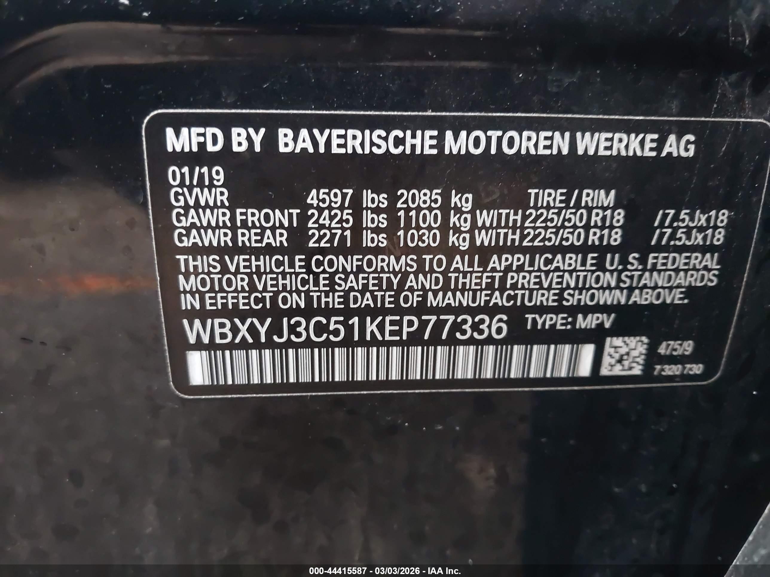 BMW X2 image 9