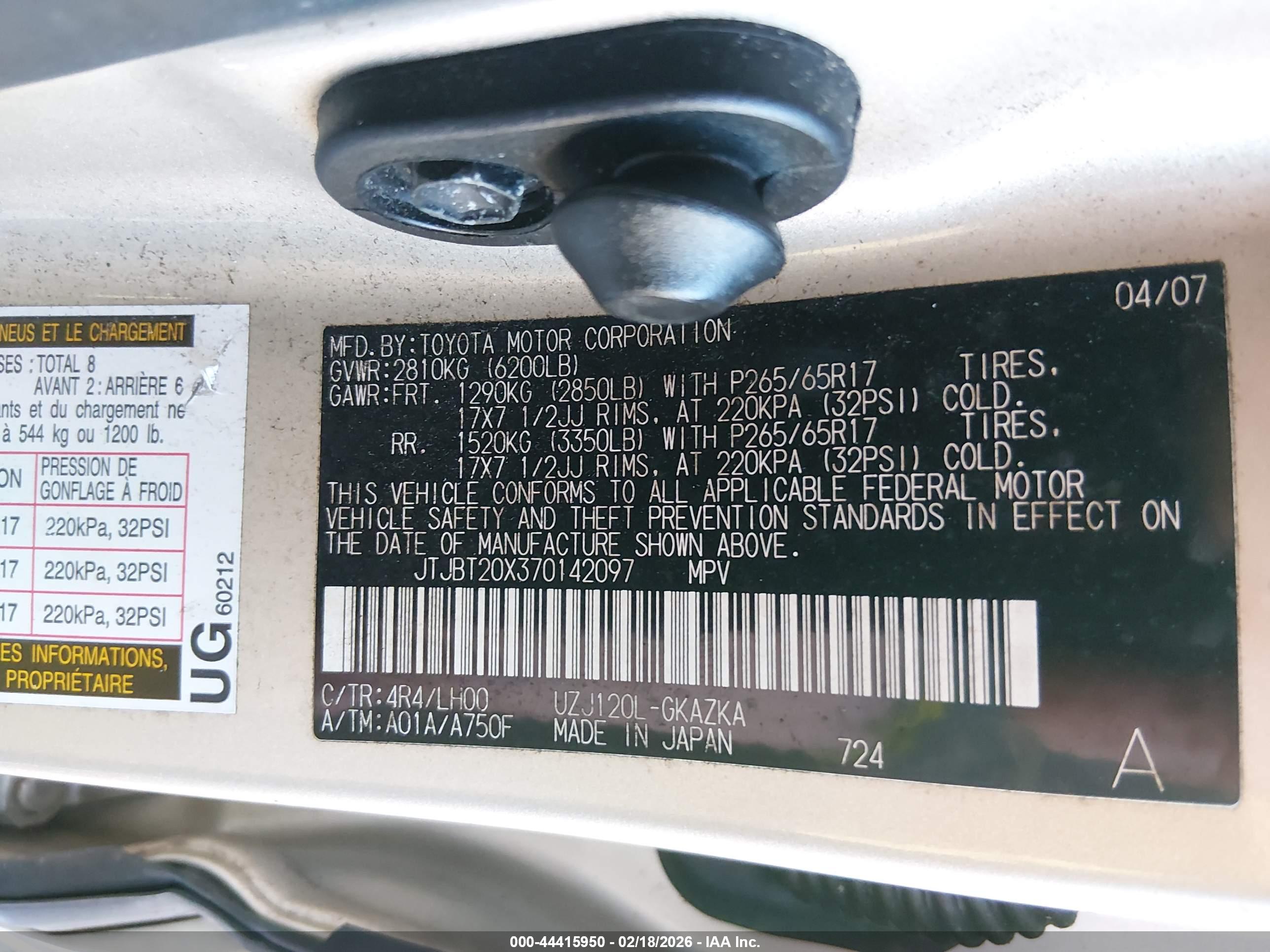 LEXUS GX image 9