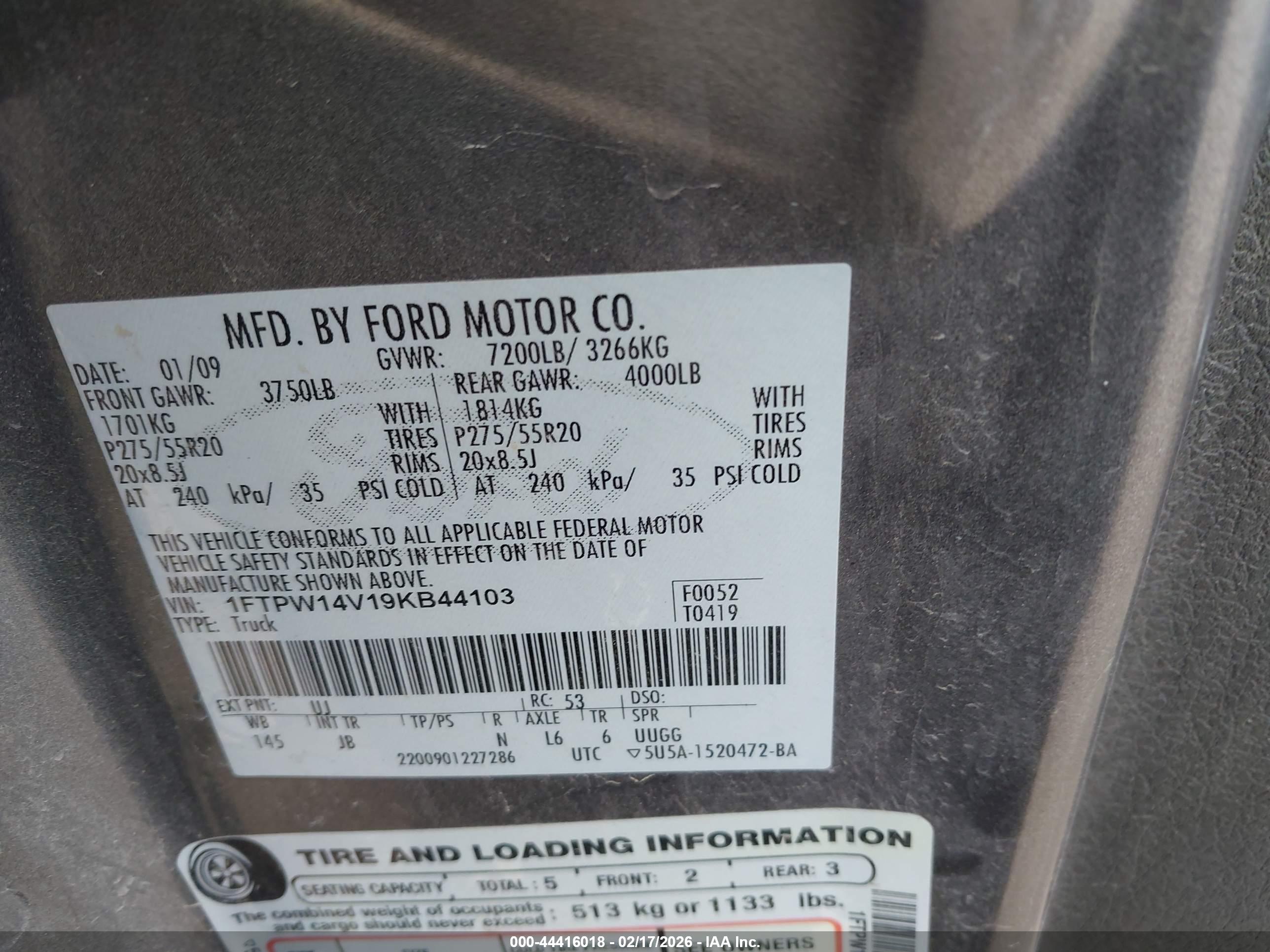 FORD F-150 image 9