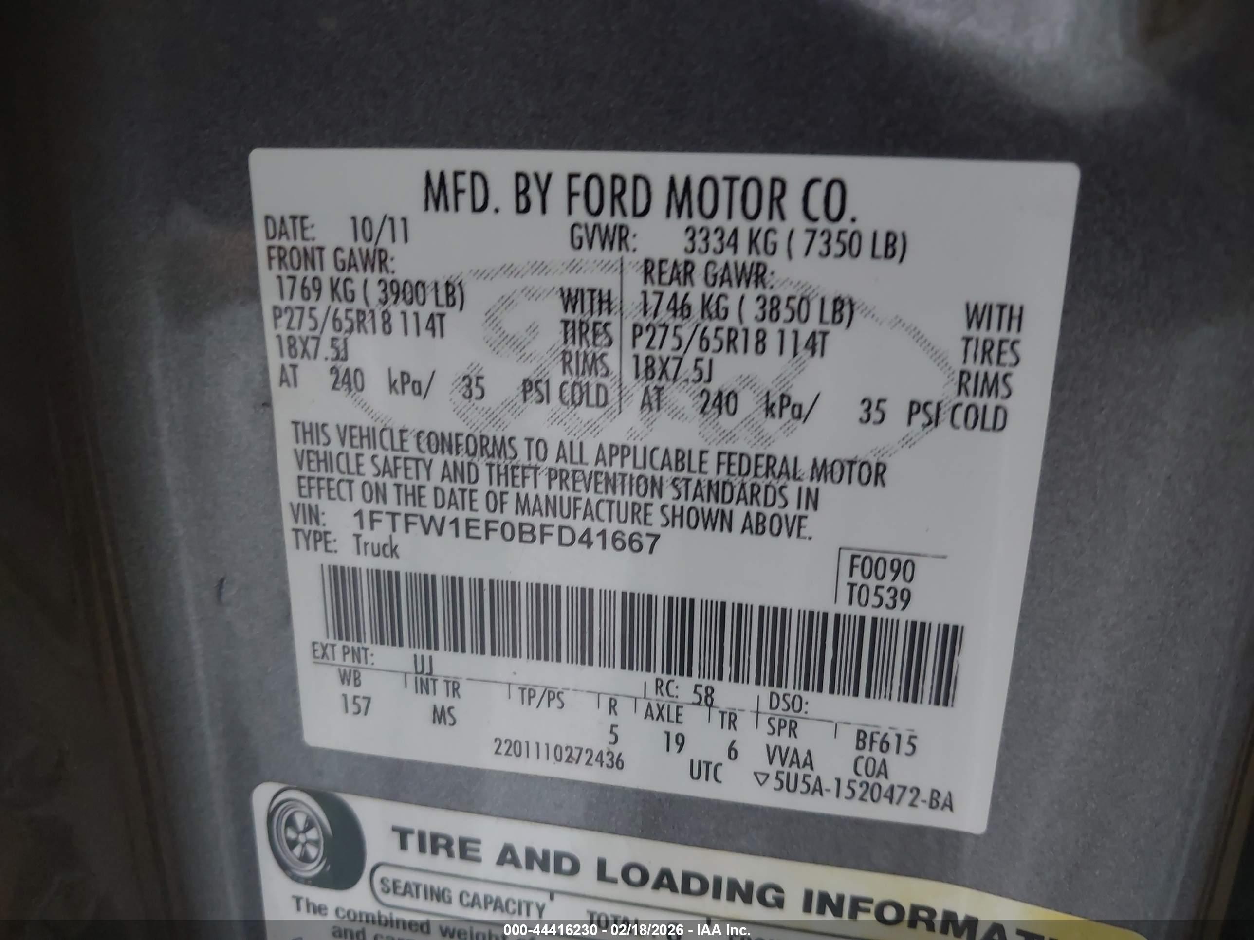 FORD F-150 image 9