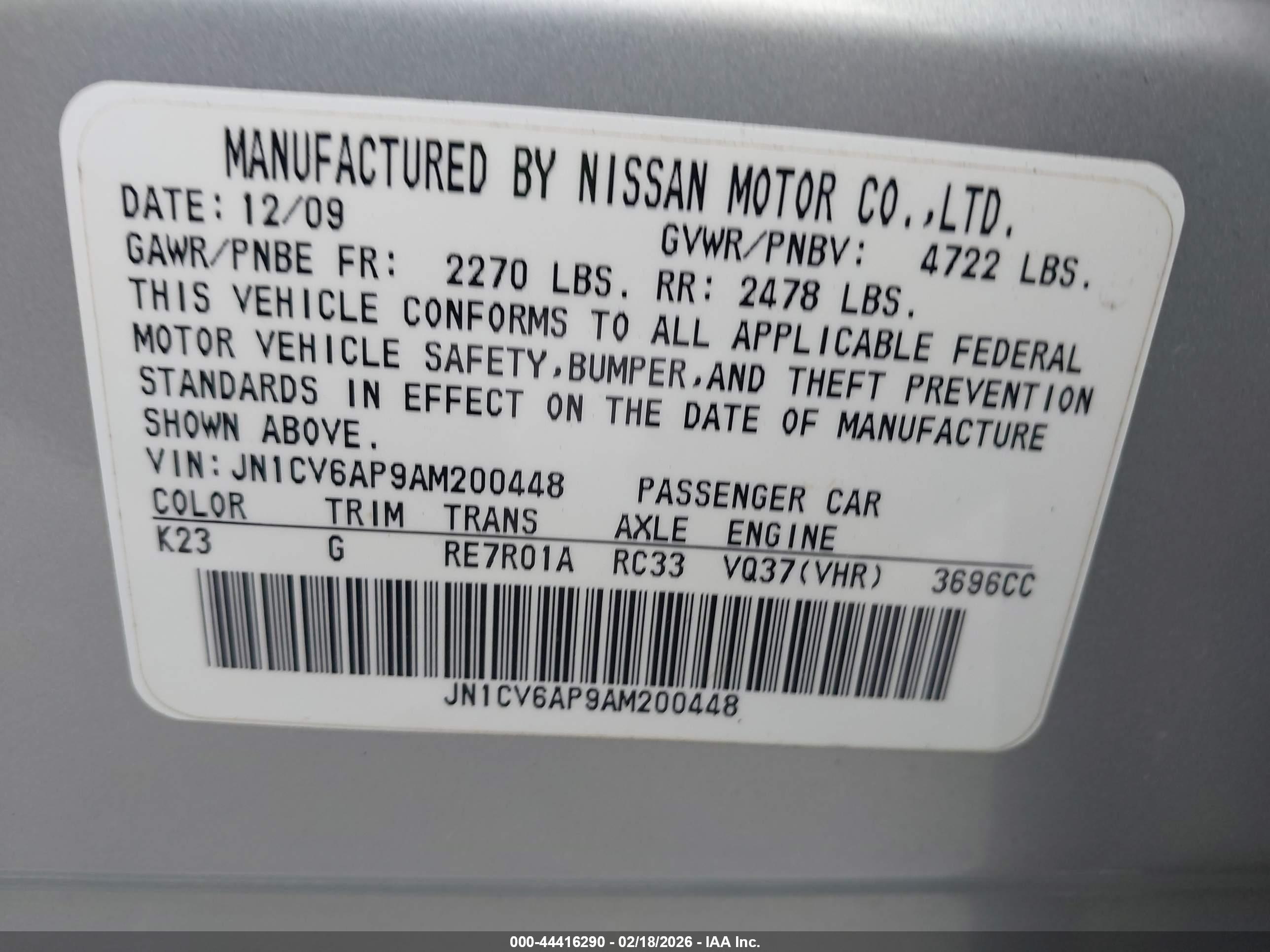 INFINITI G37 image 9