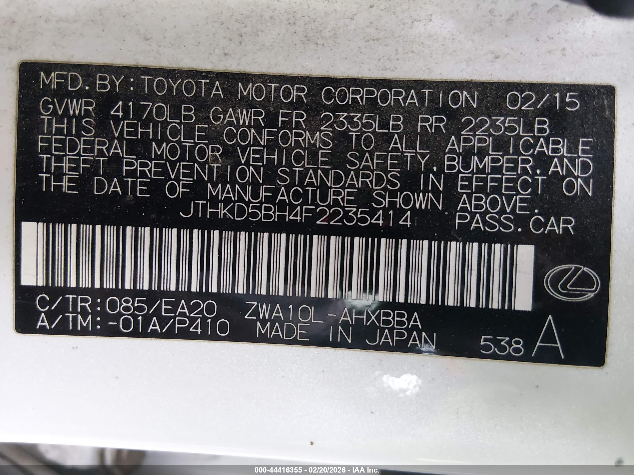 LEXUS CT image 9