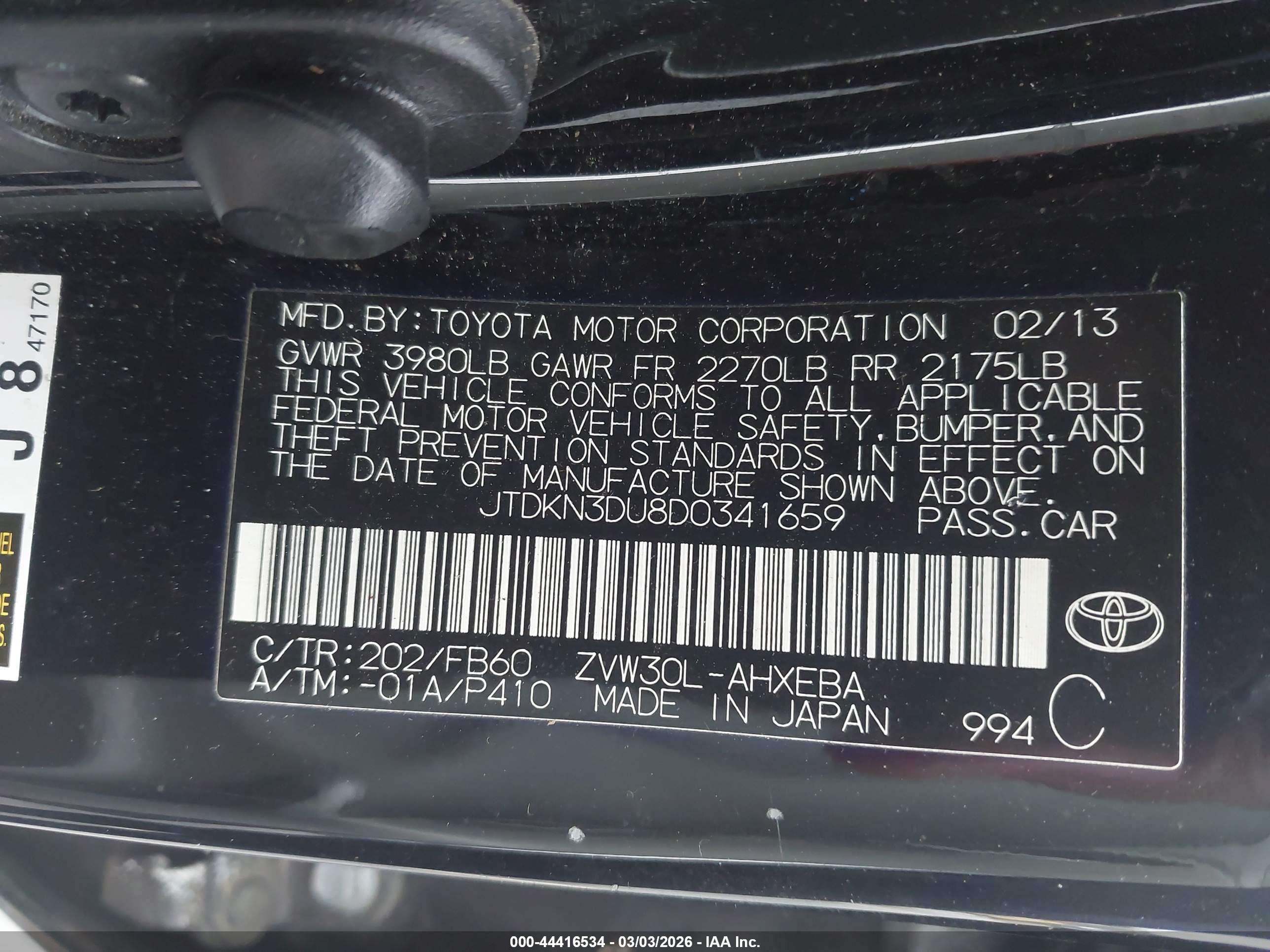 TOYOTA PRIUS image 9