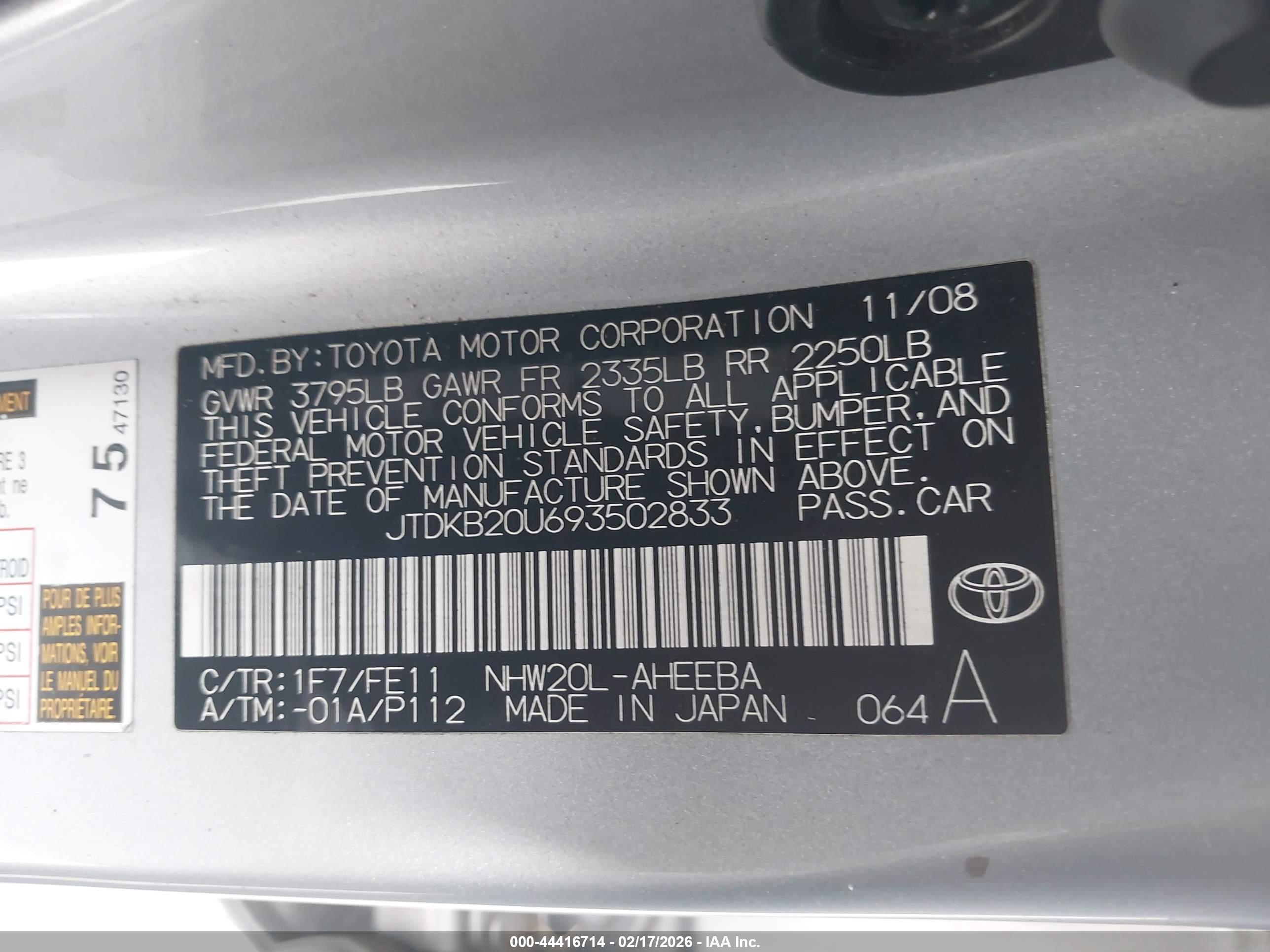 TOYOTA PRIUS image 9
