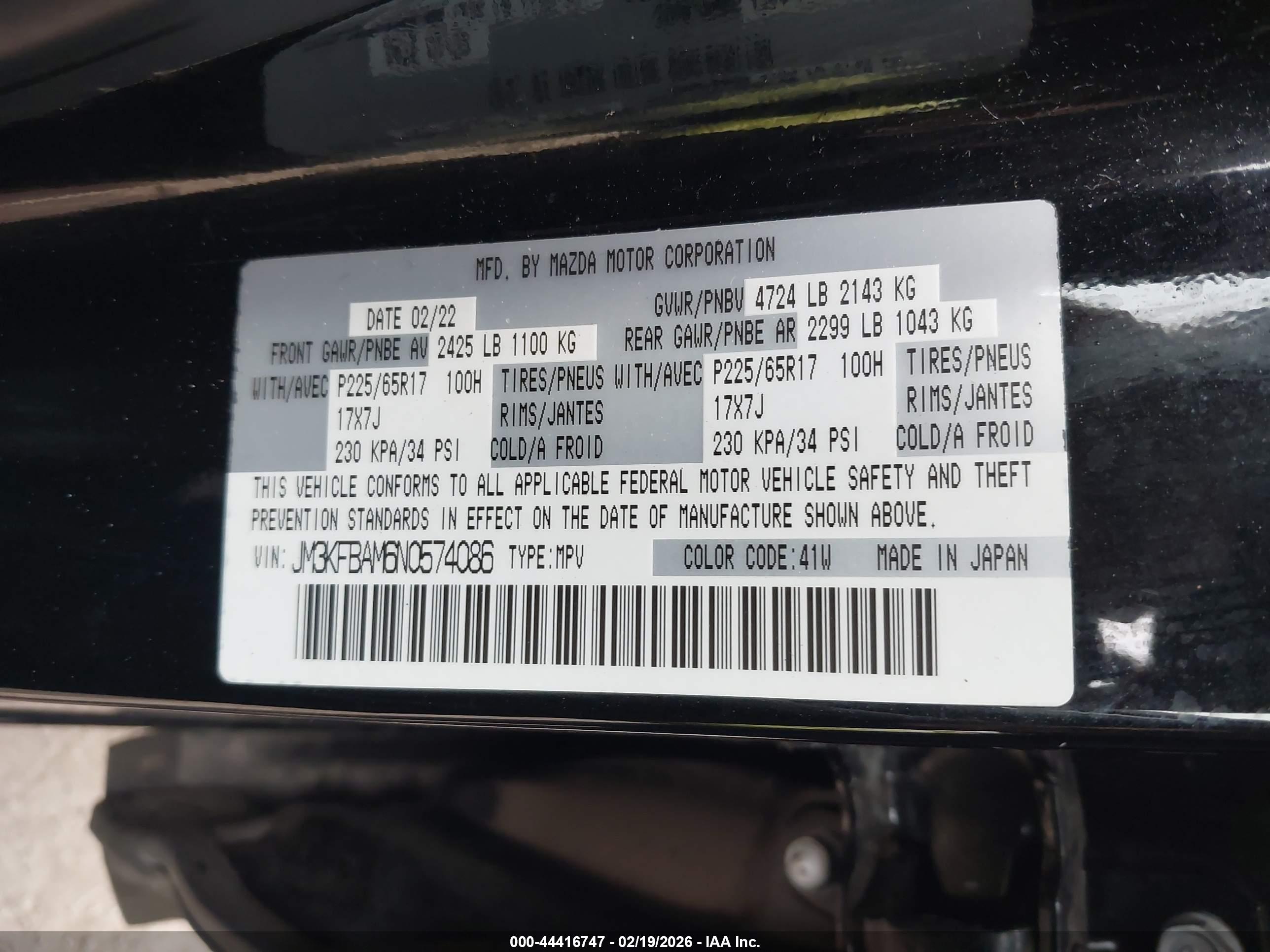 MAZDA CX-5 image 9