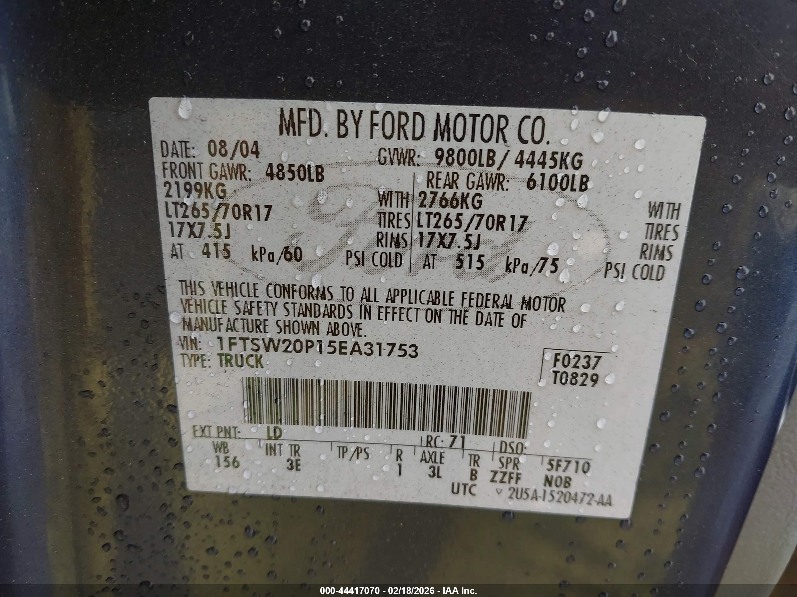 FORD F-250 image 9
