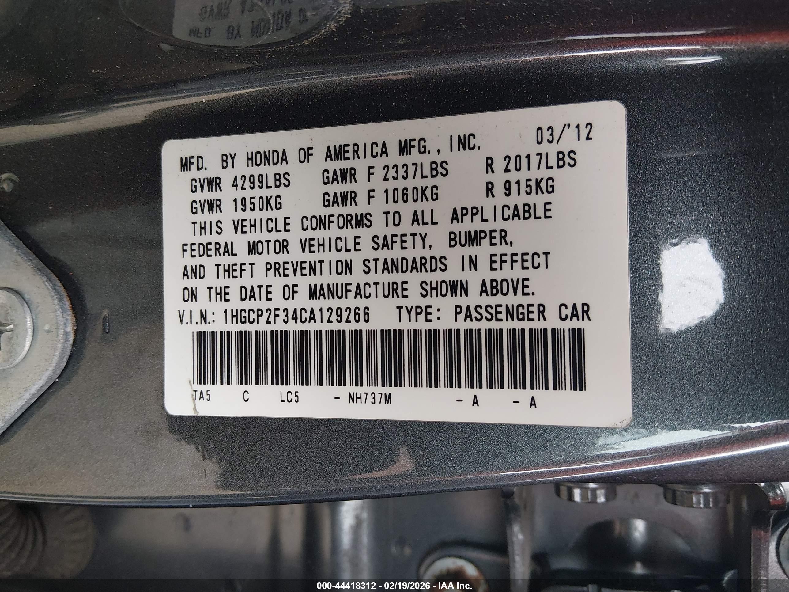 HONDA ACCORD image 9