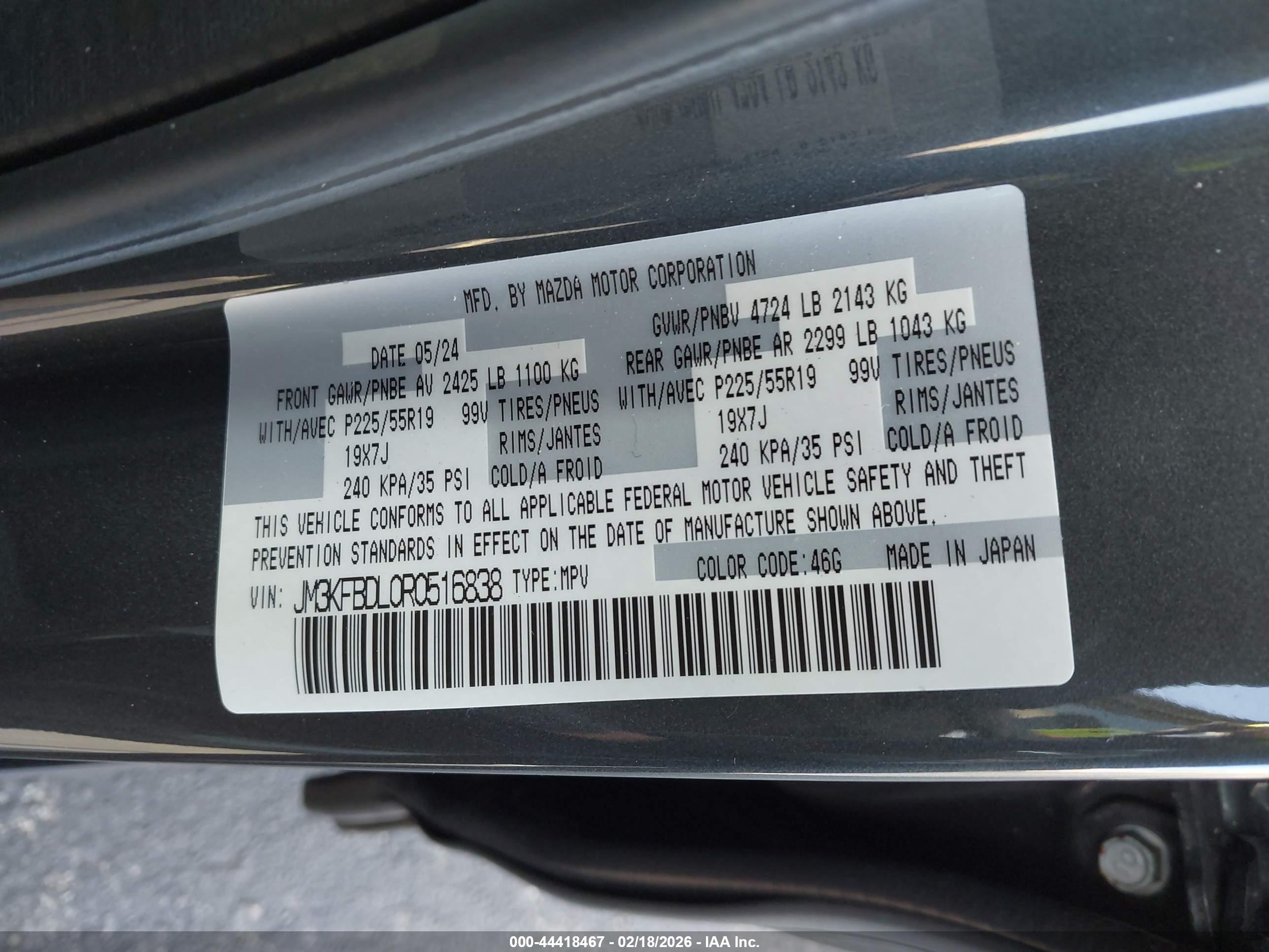 MAZDA CX-5 image 9