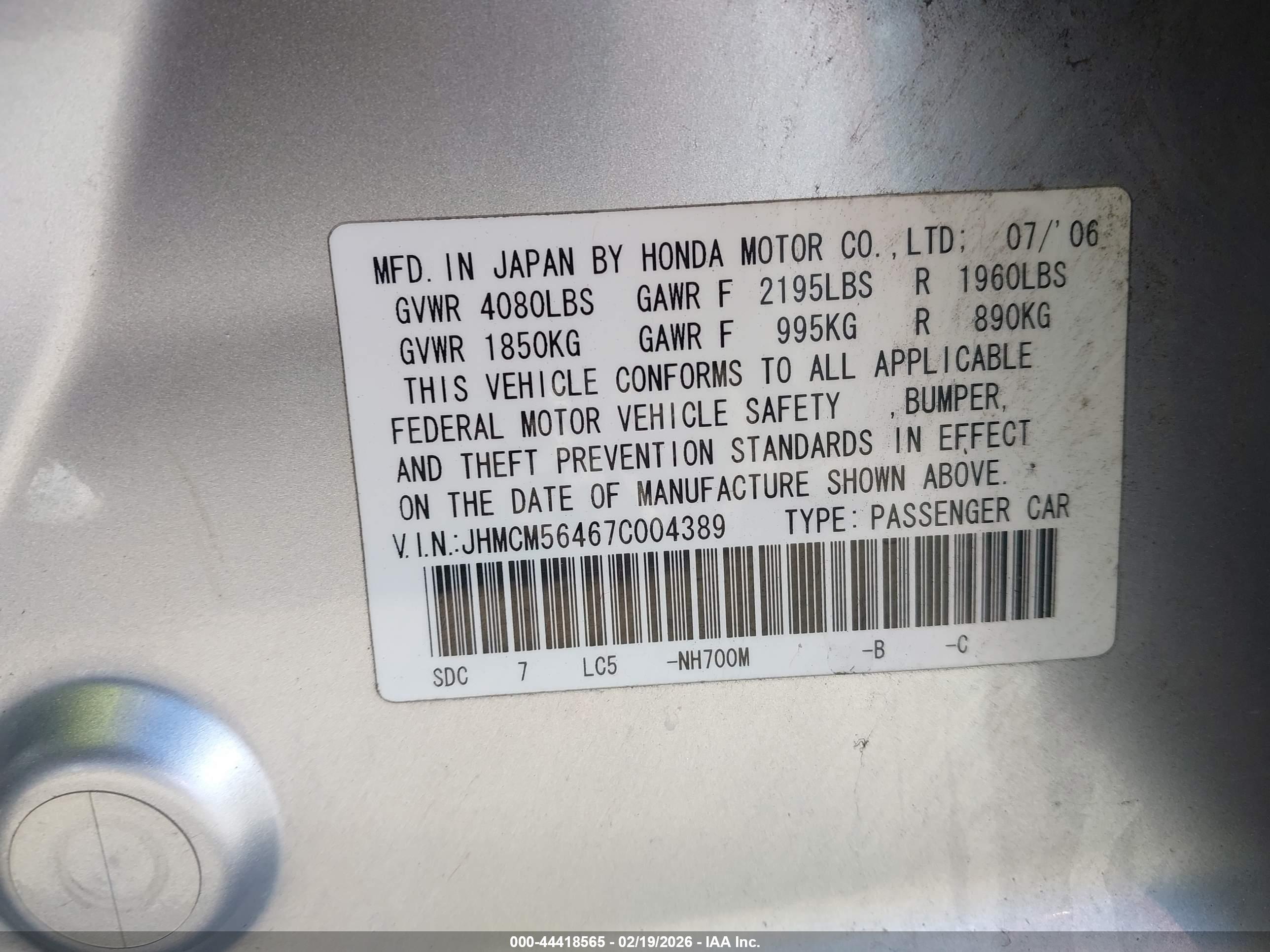 HONDA ACCORD image 9