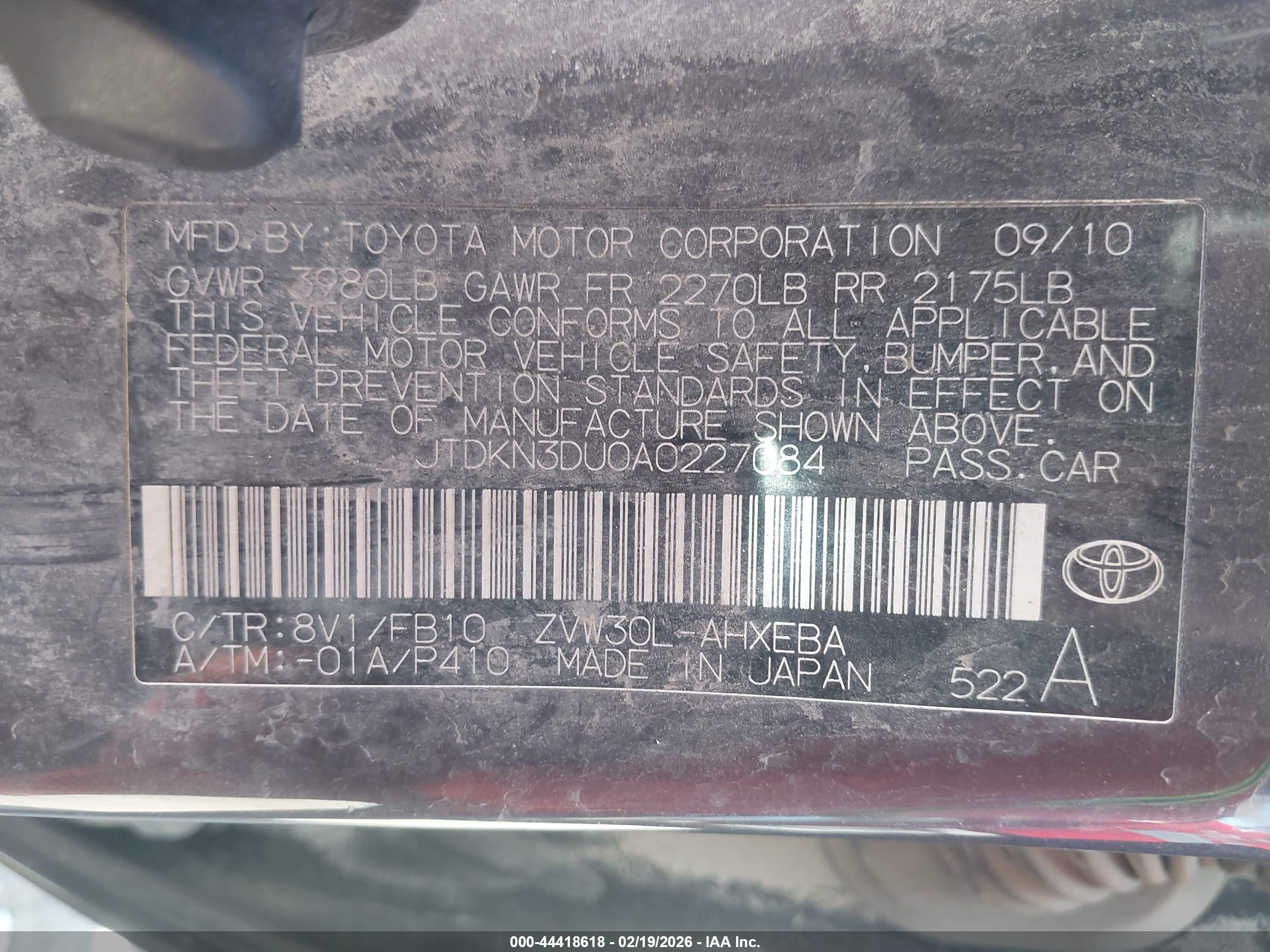 TOYOTA PRIUS image 9
