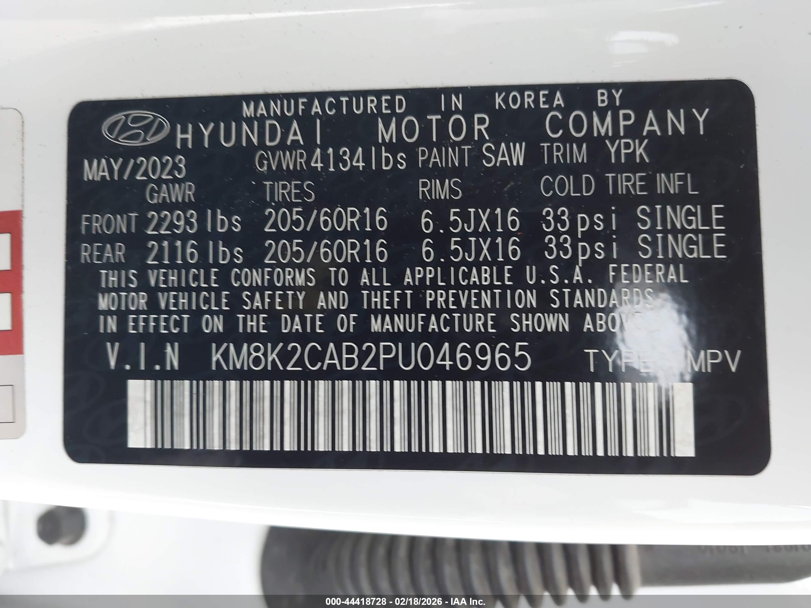 HYUNDAI KONA image 9
