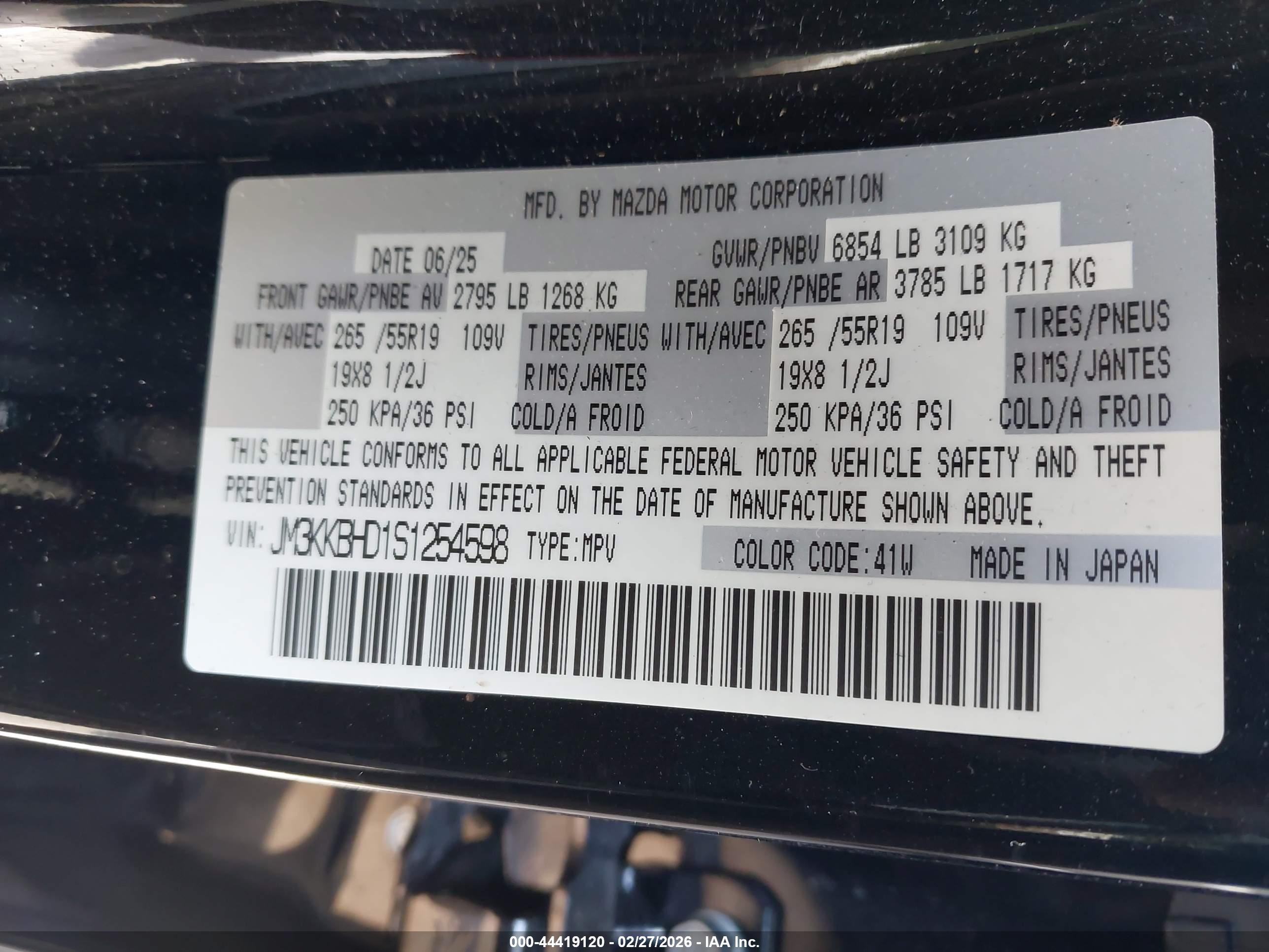 MAZDA CX-90 image 9
