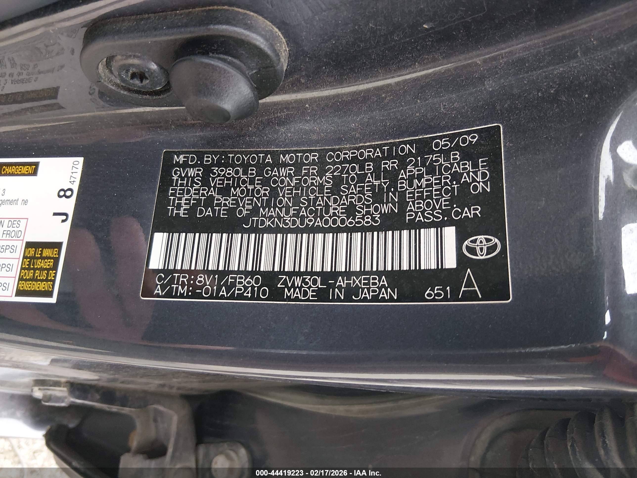 TOYOTA PRIUS image 9