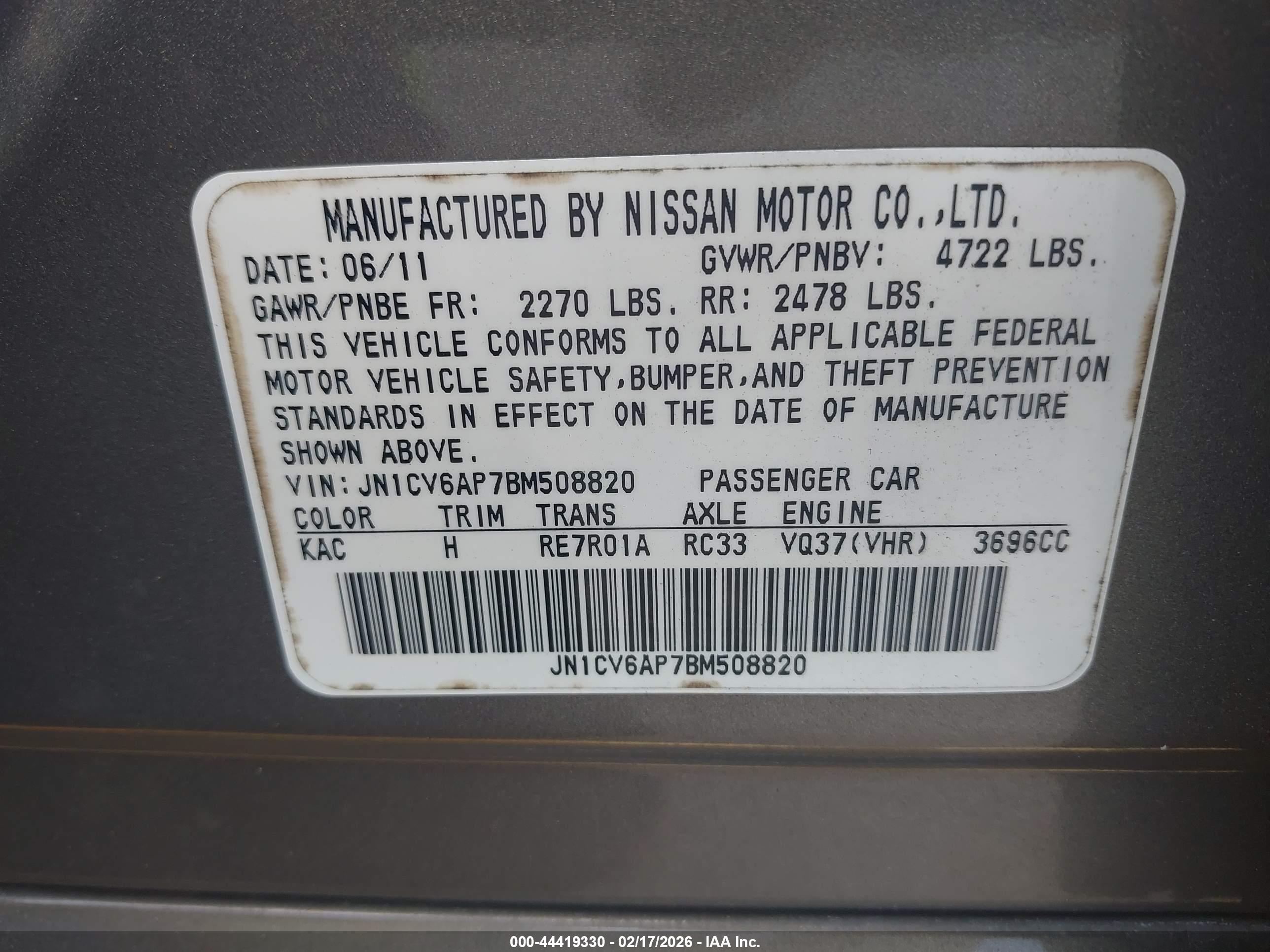 INFINITI G37 image 9