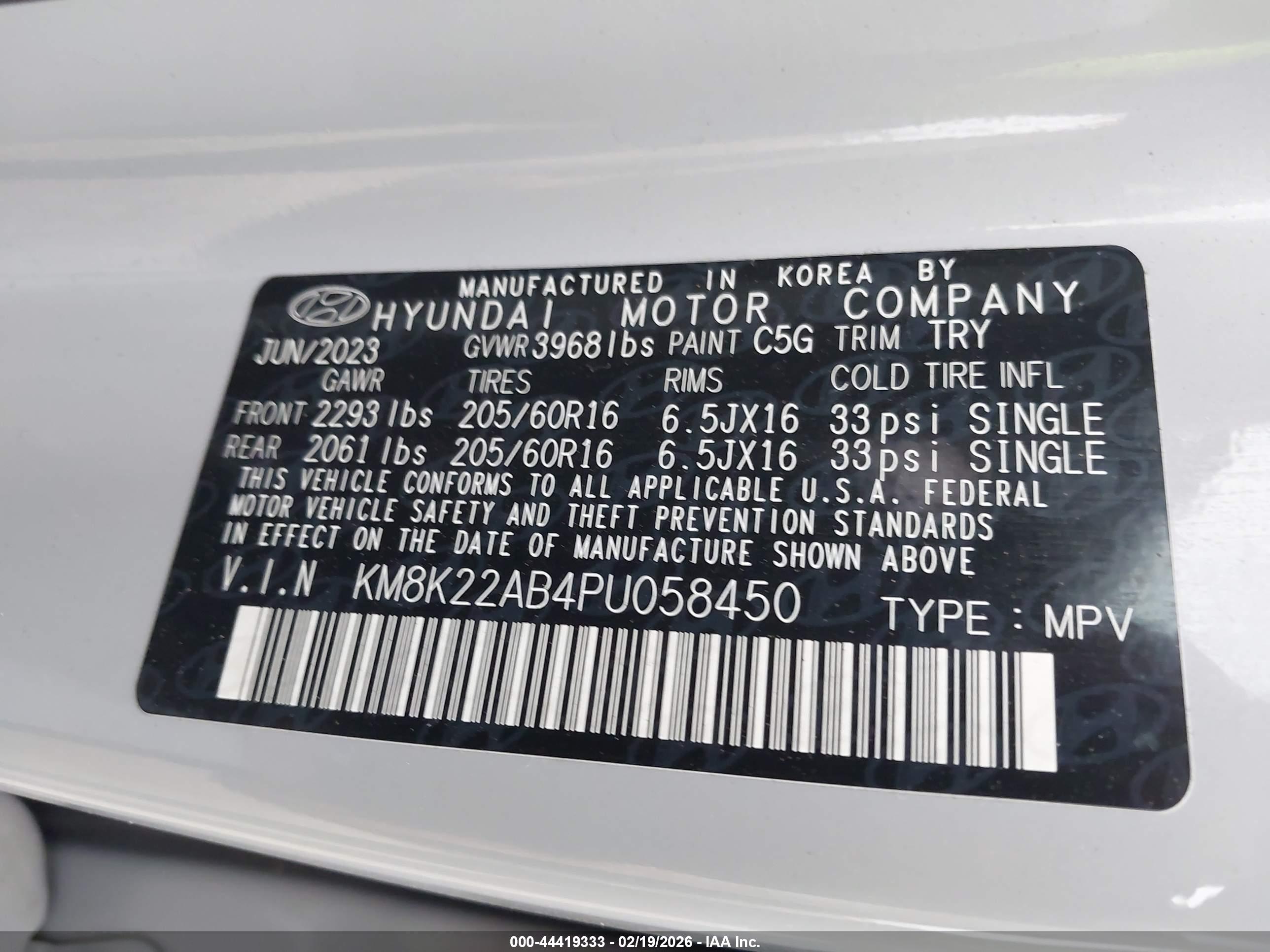 HYUNDAI KONA image 9