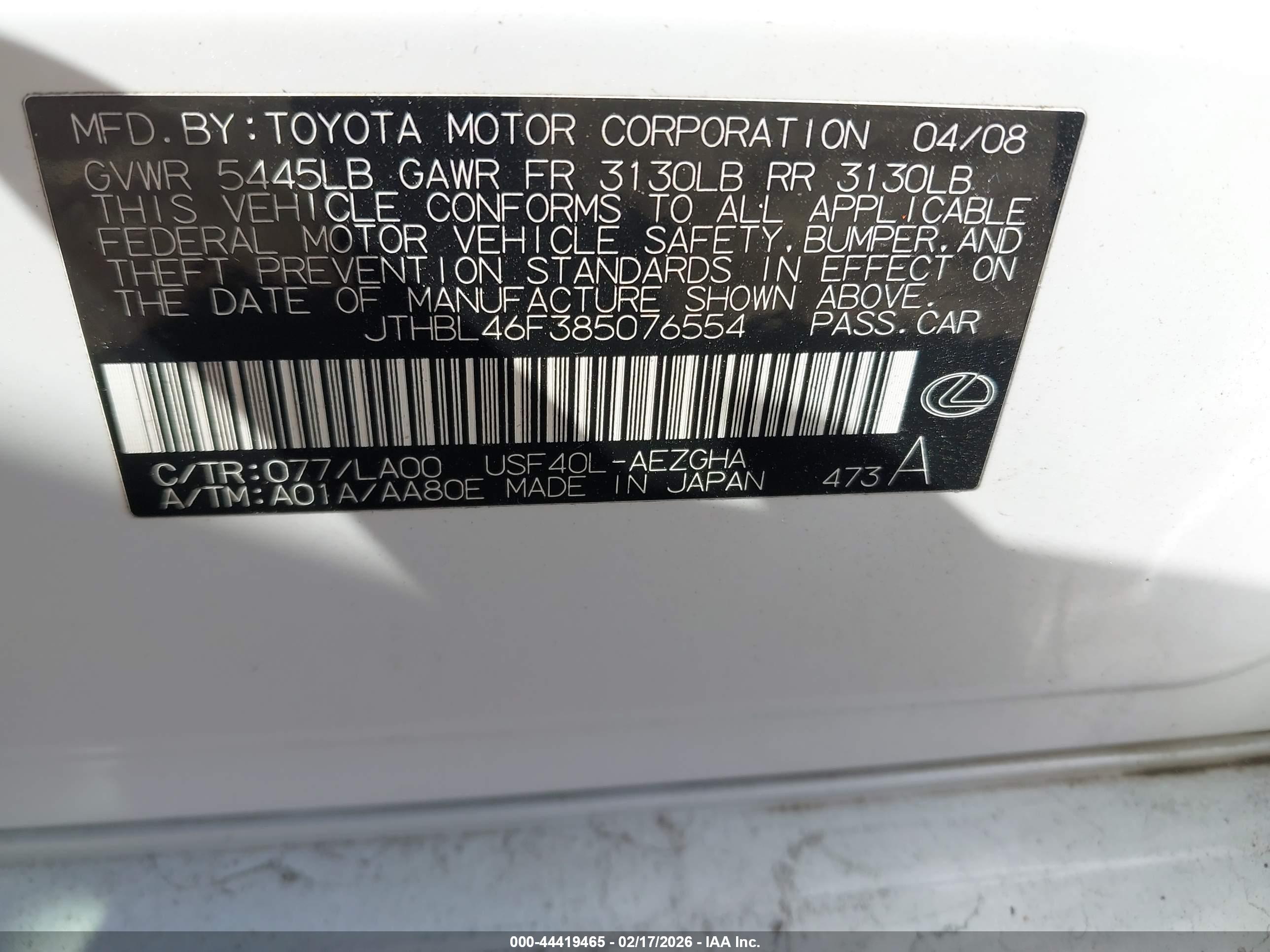 LEXUS LS image 9