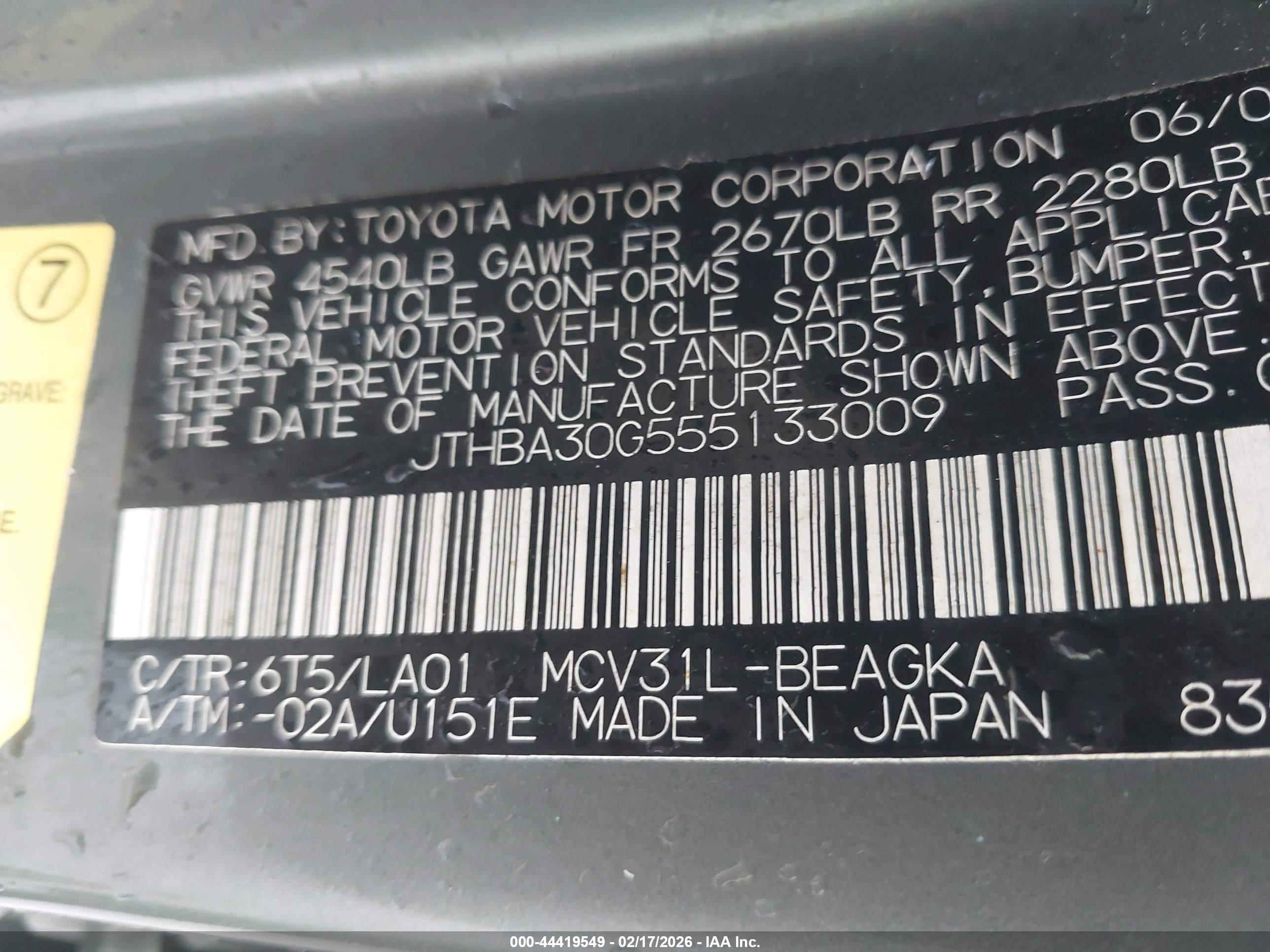 LEXUS ES image 9