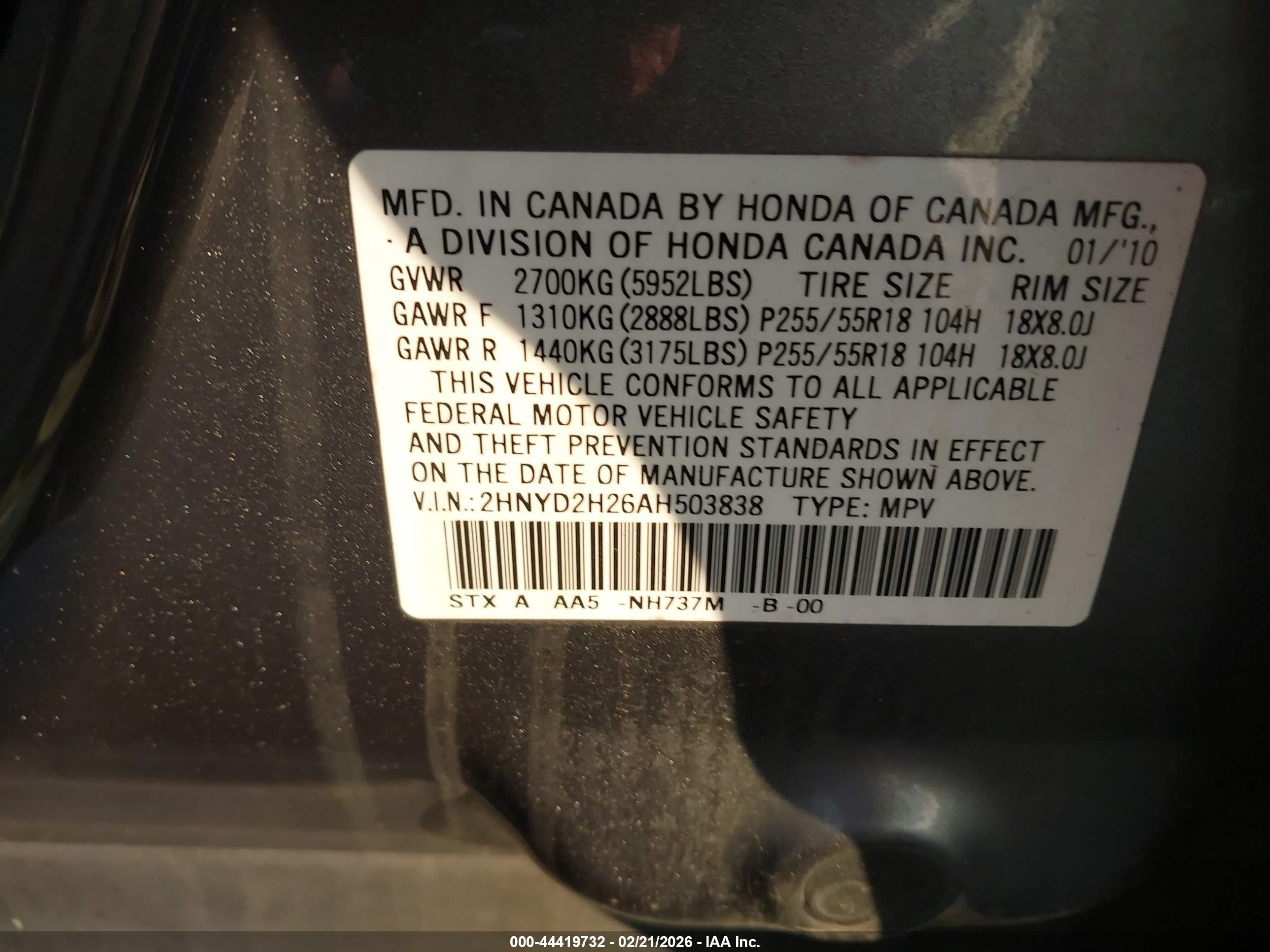 ACURA MDX image 9