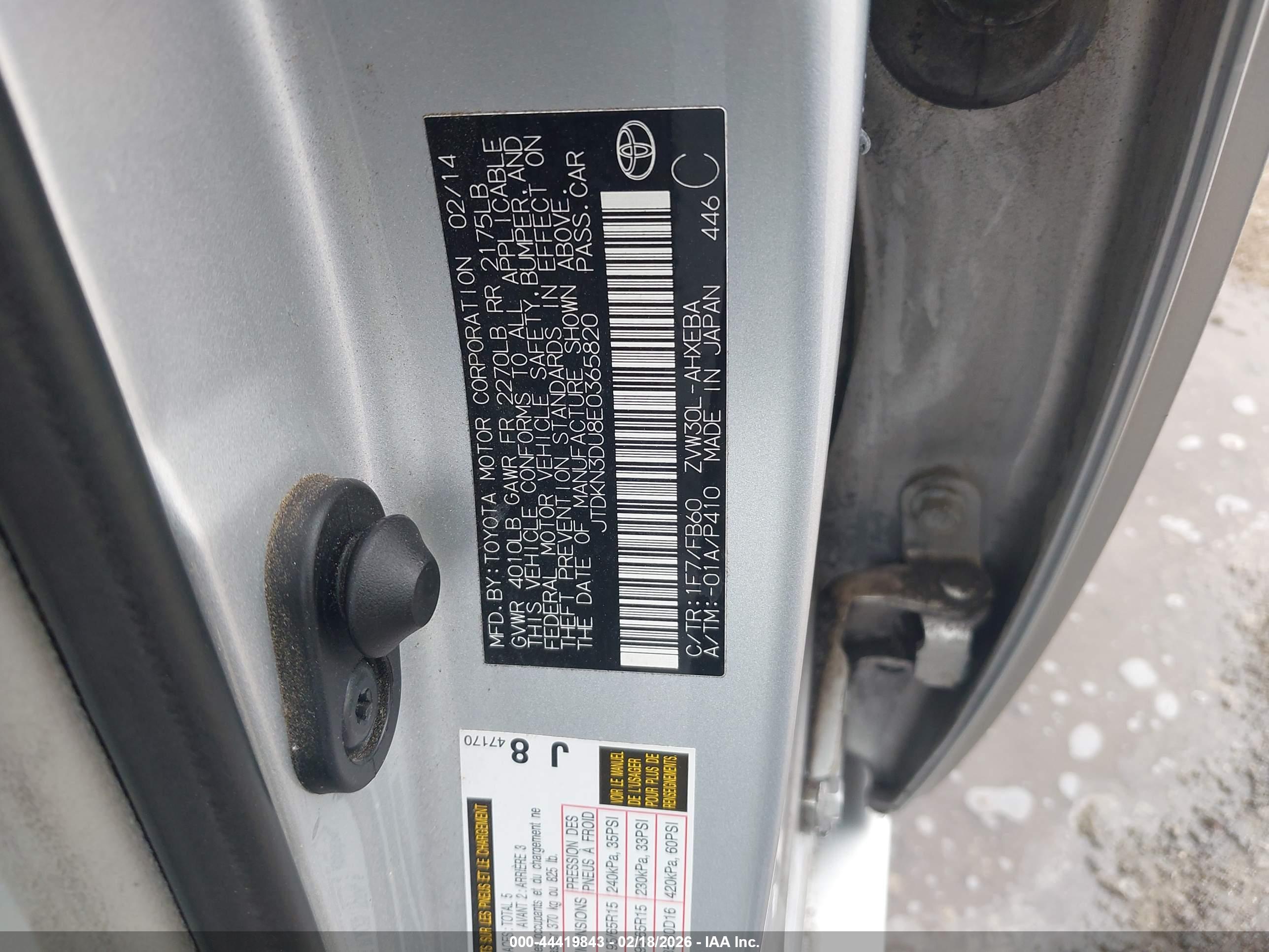 TOYOTA PRIUS image 9