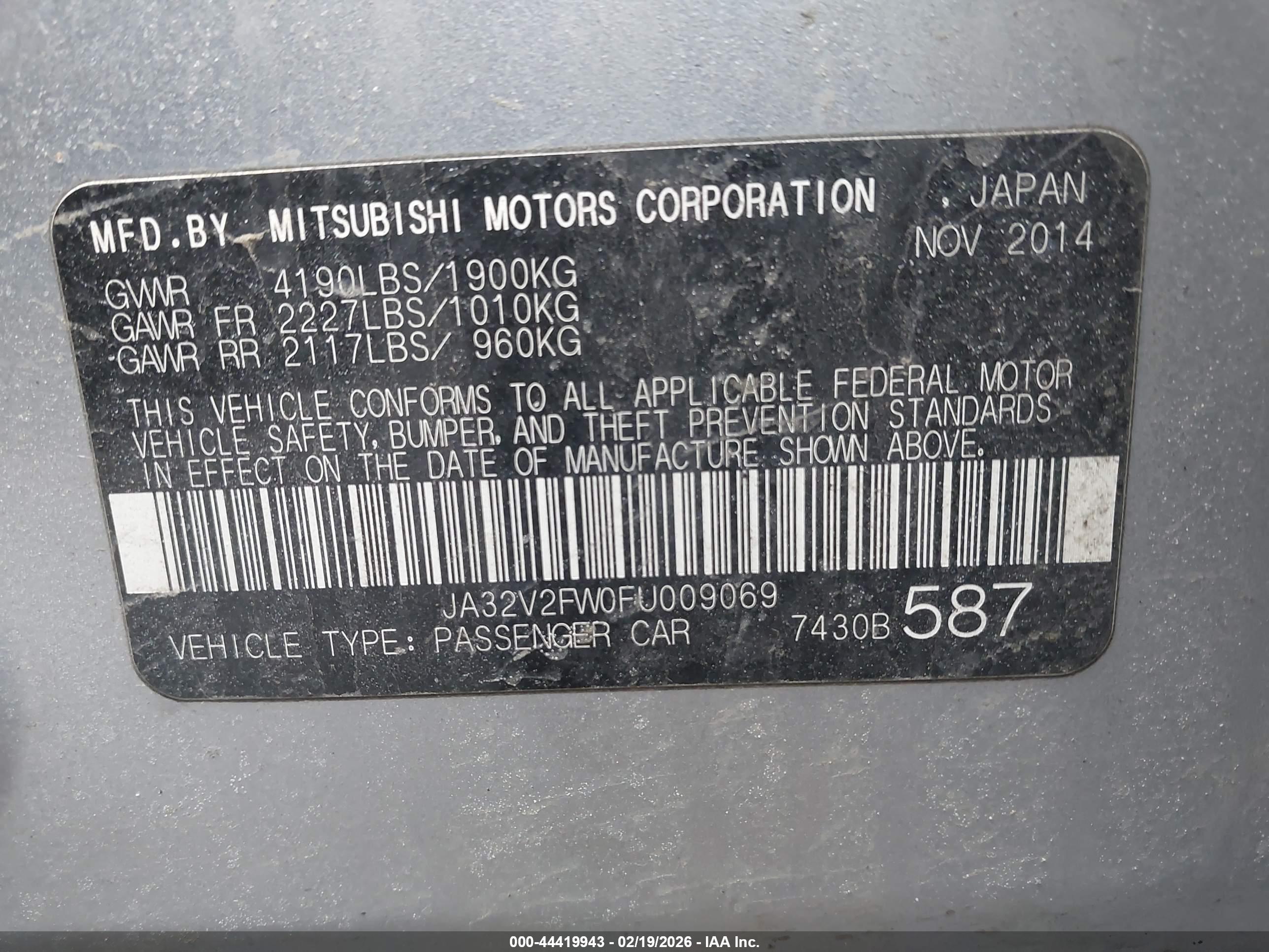 MITSUBISHI LANCER image 9