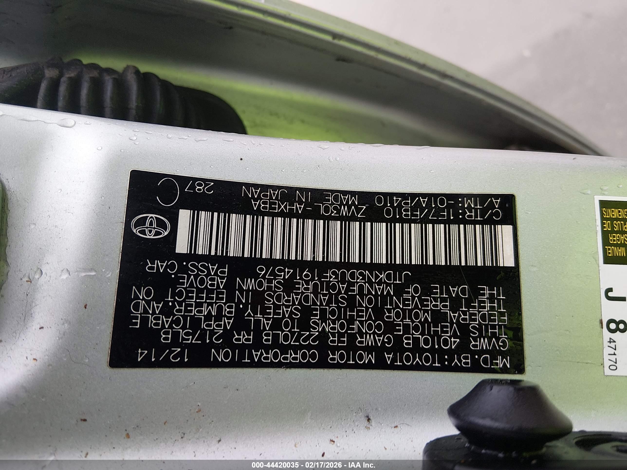 TOYOTA PRIUS image 9