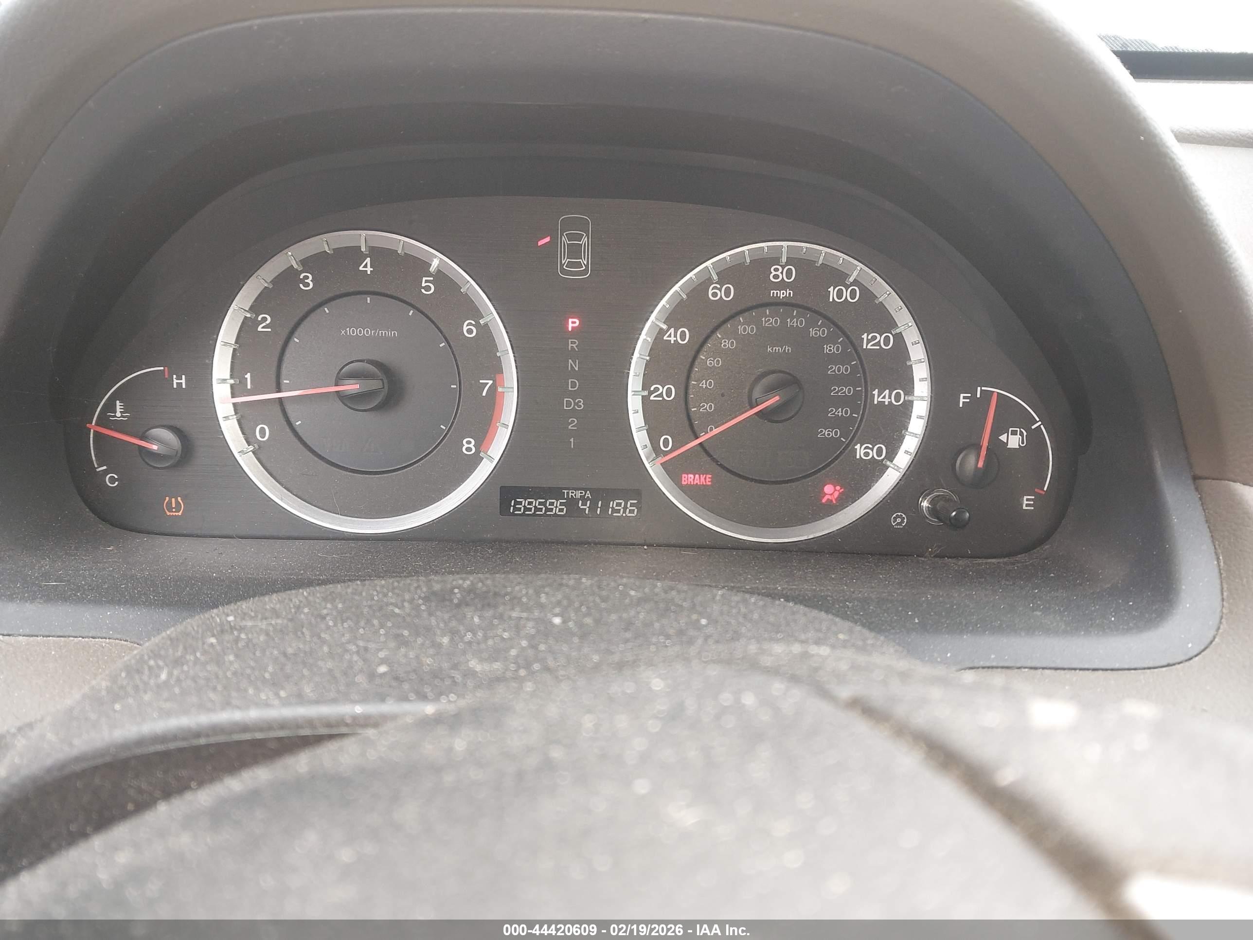 HONDA ACCORD image 7