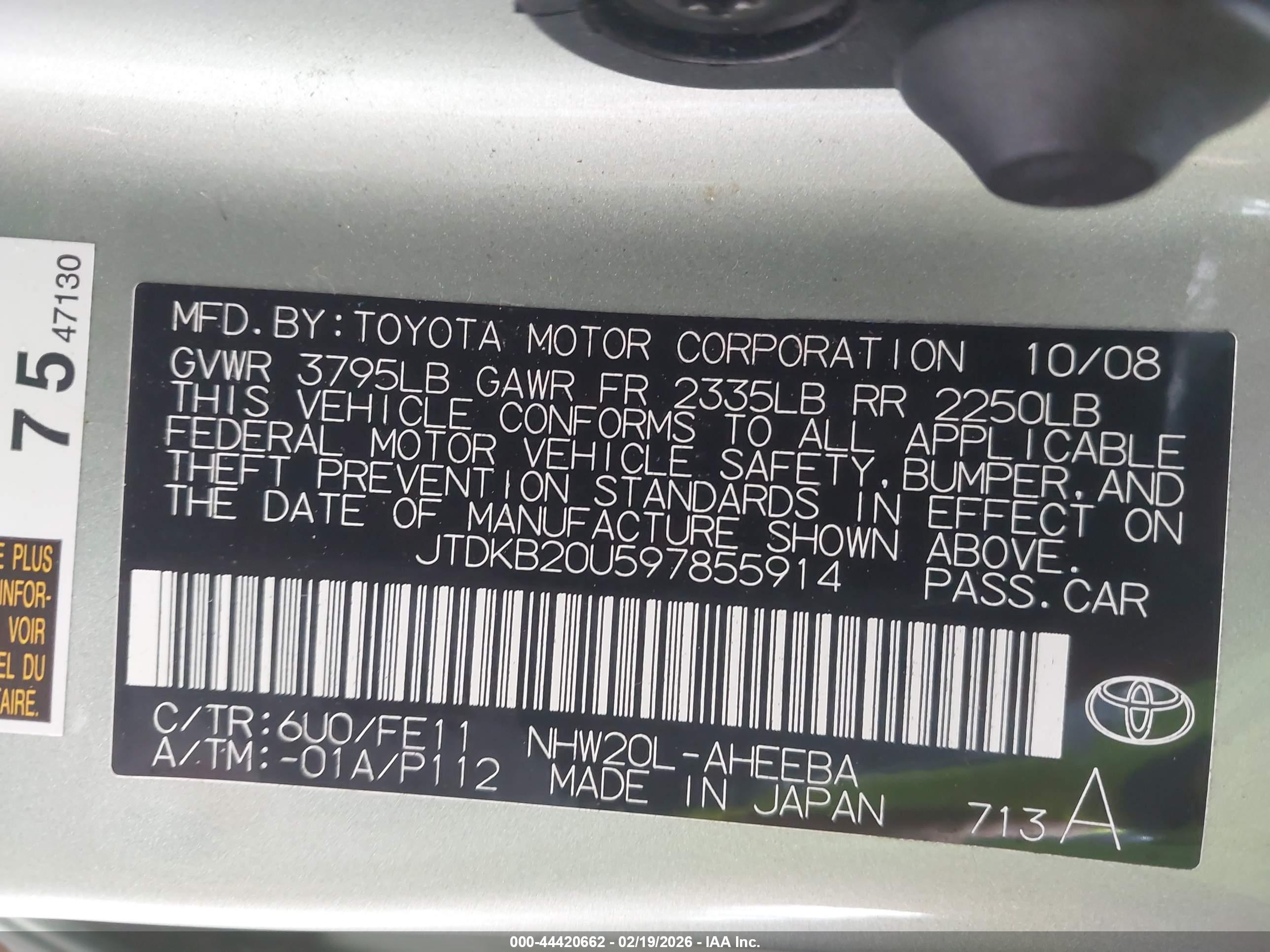 TOYOTA PRIUS image 9