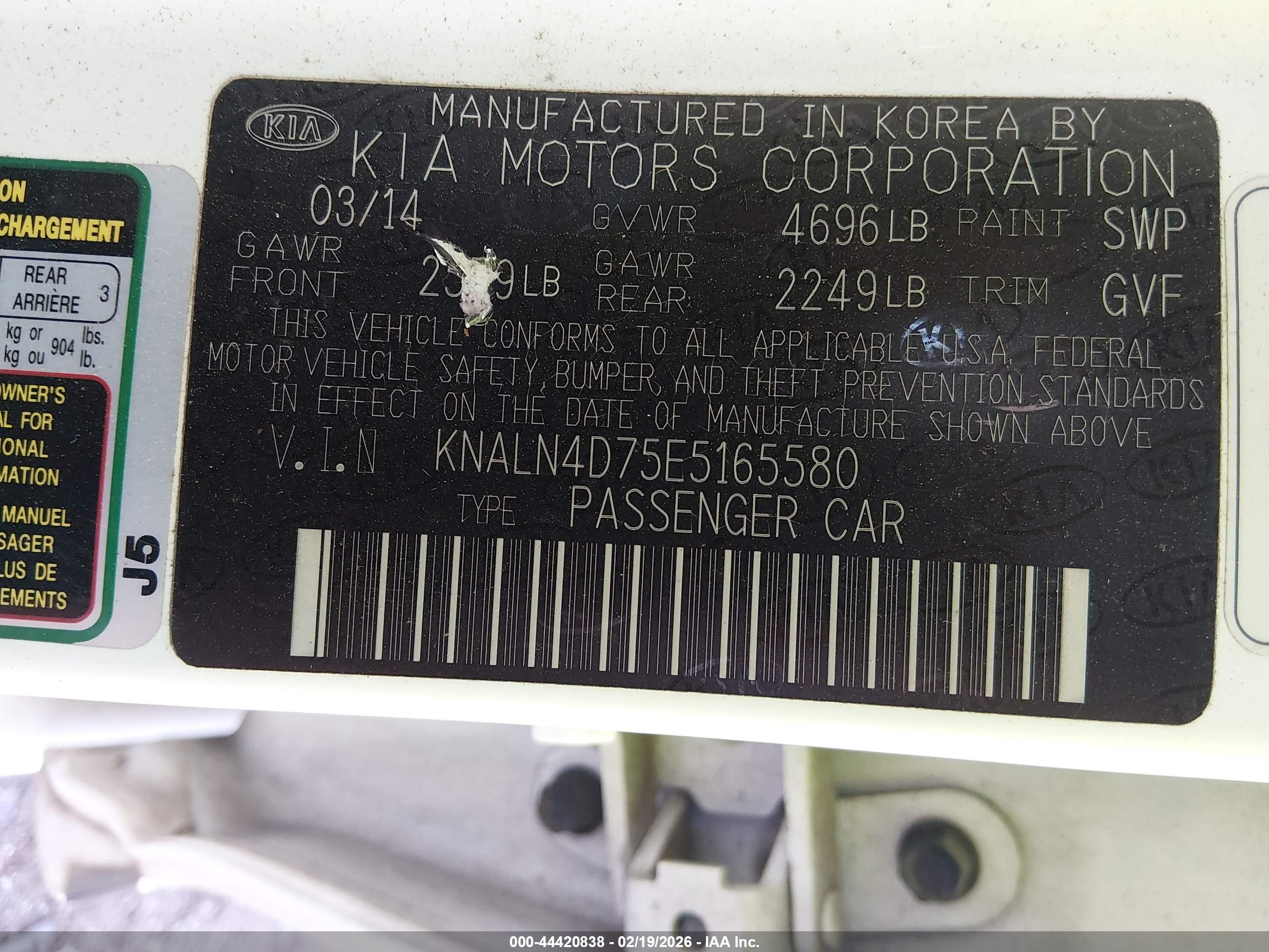 KIA CADENZA image 9