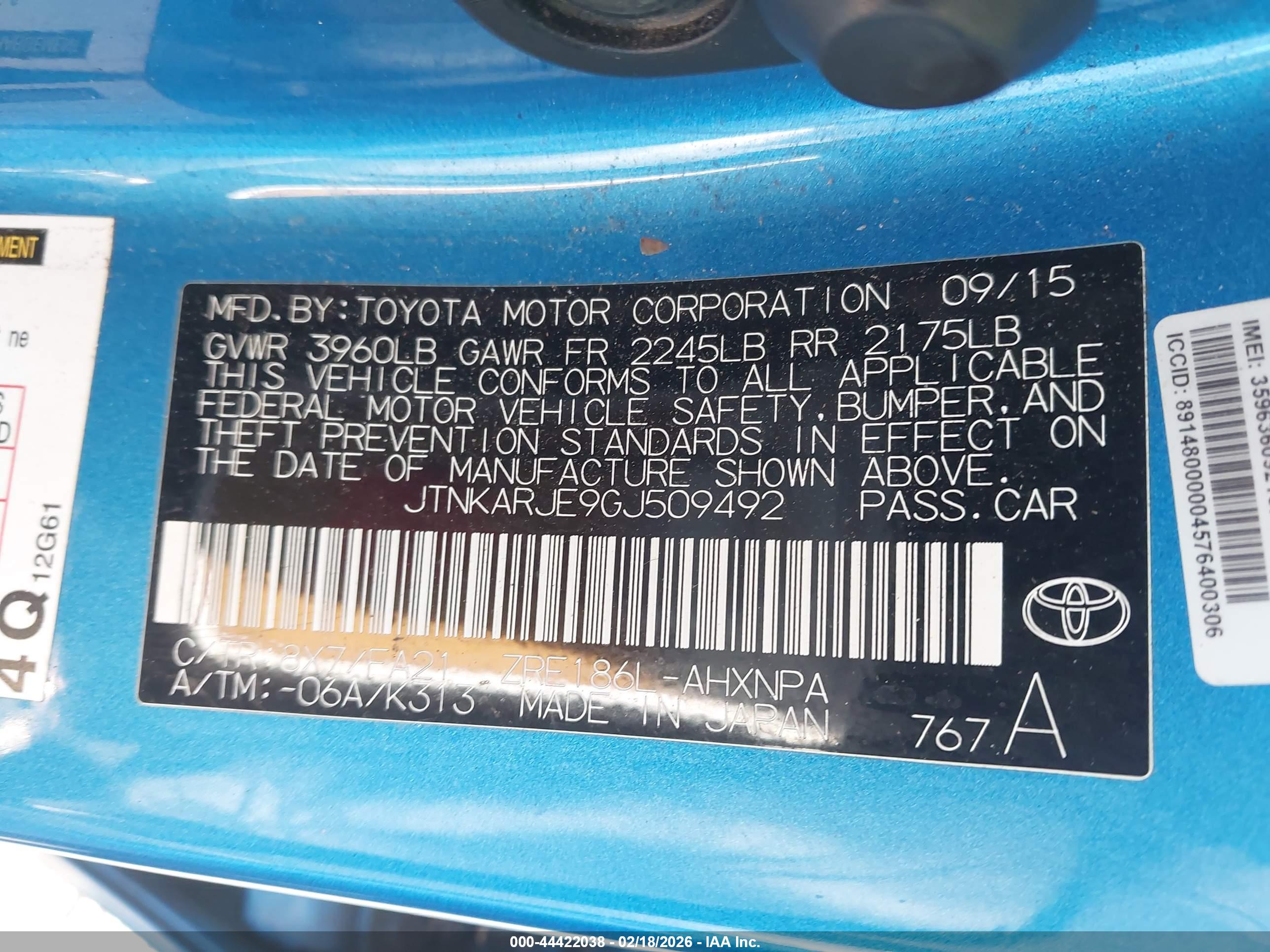 SCION IM image 9