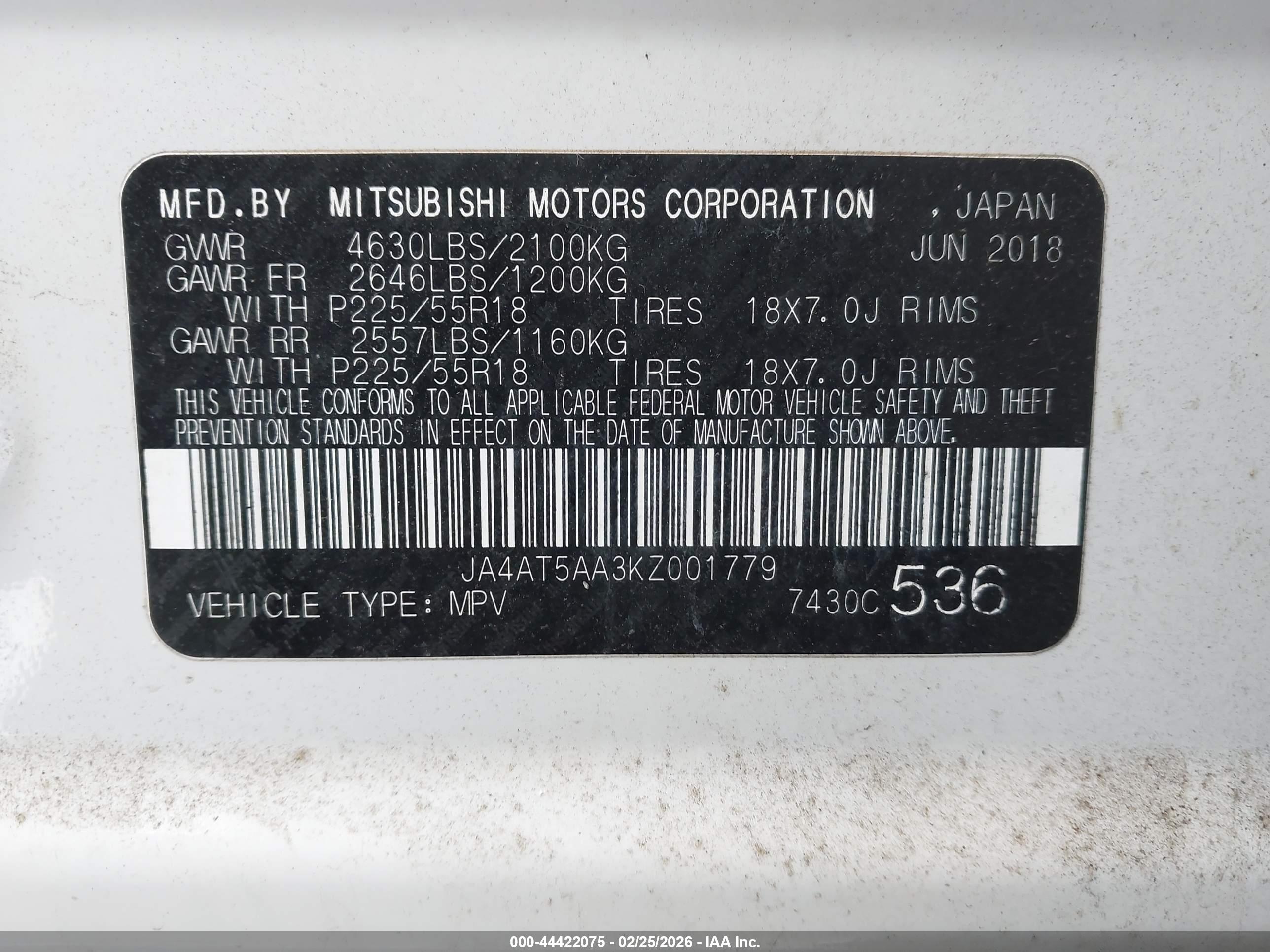 MITSUBISHI ECLIPSE image 9