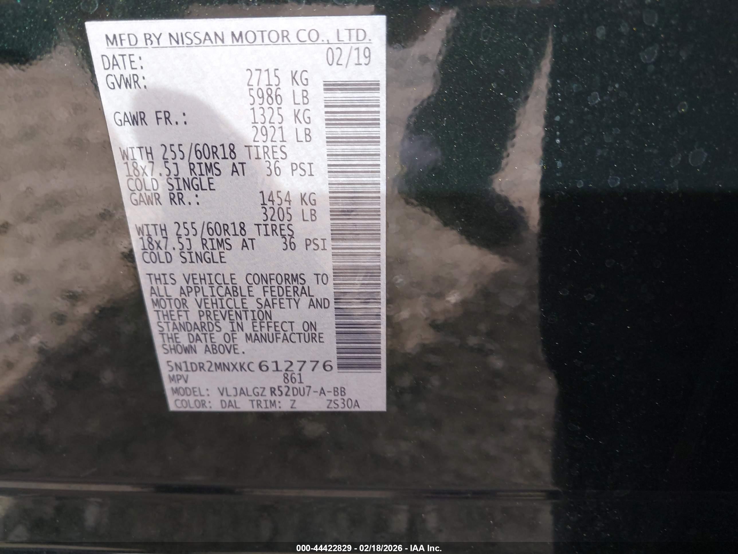 NISSAN PATHFINDER image 9