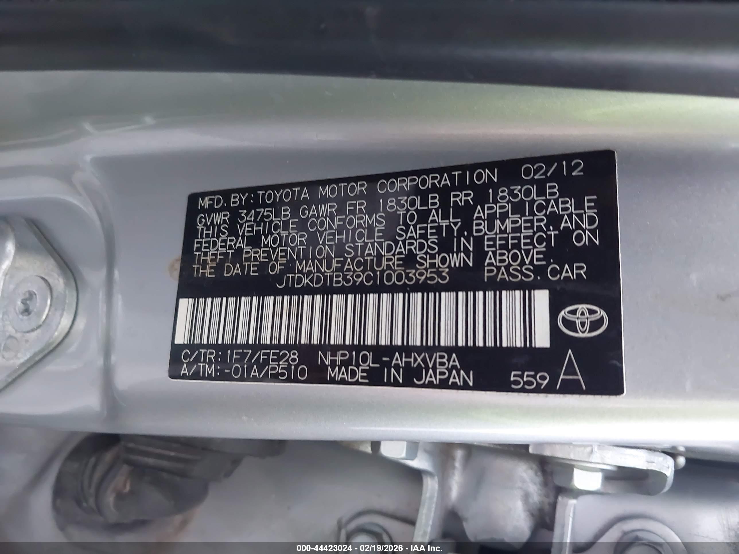 TOYOTA PRIUS image 9