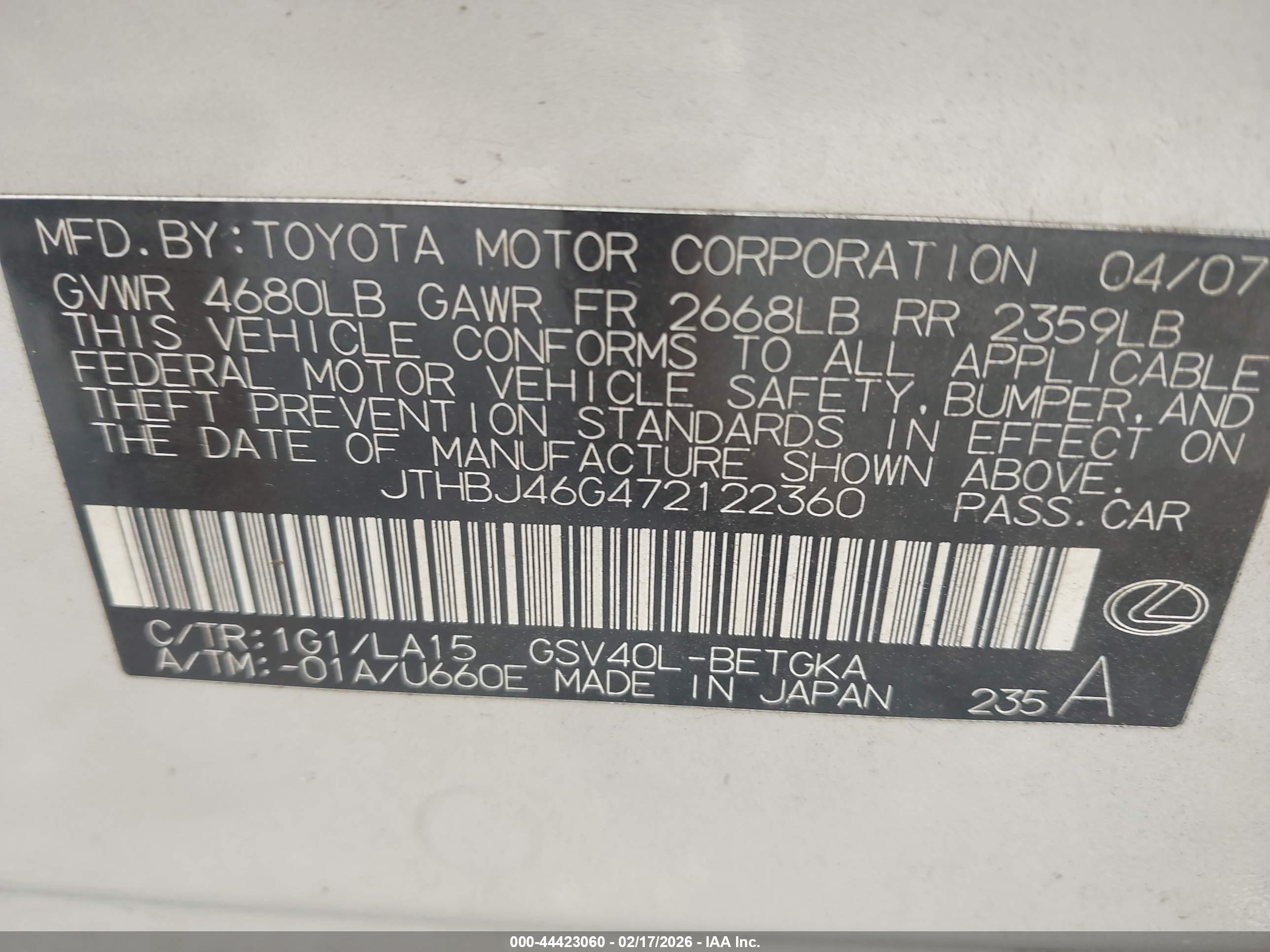 LEXUS ES image 9