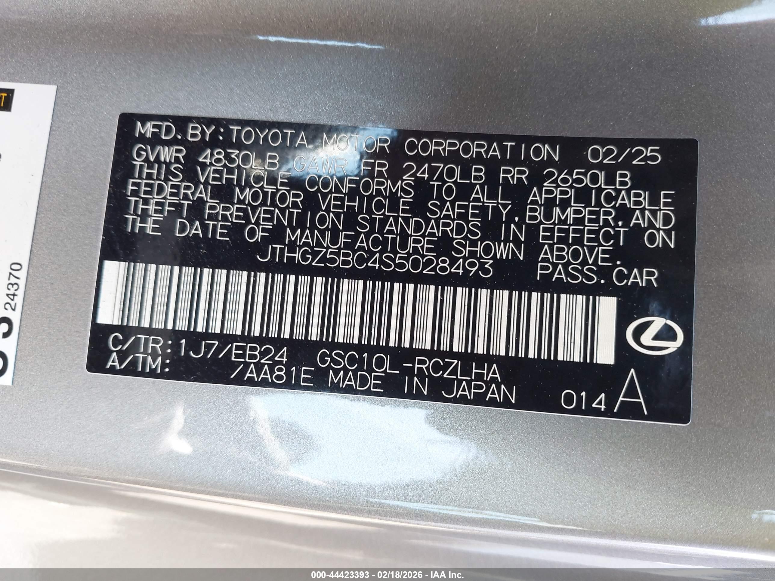 LEXUS RC image 9