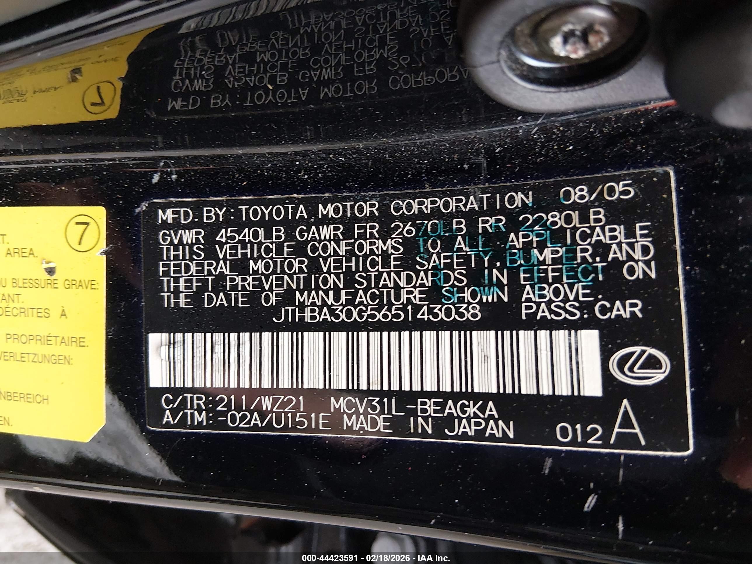 LEXUS ES image 9