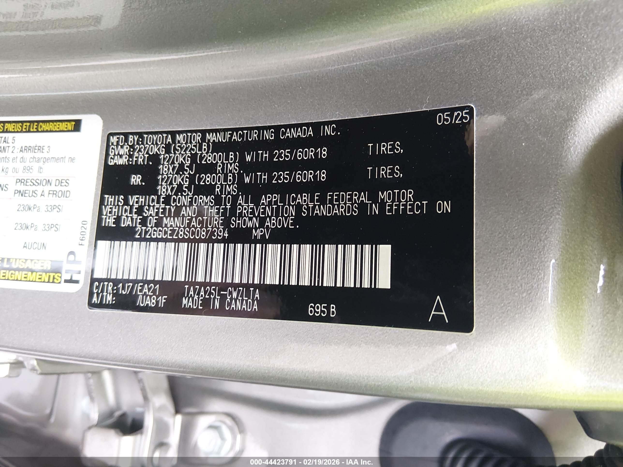 LEXUS NX image 9