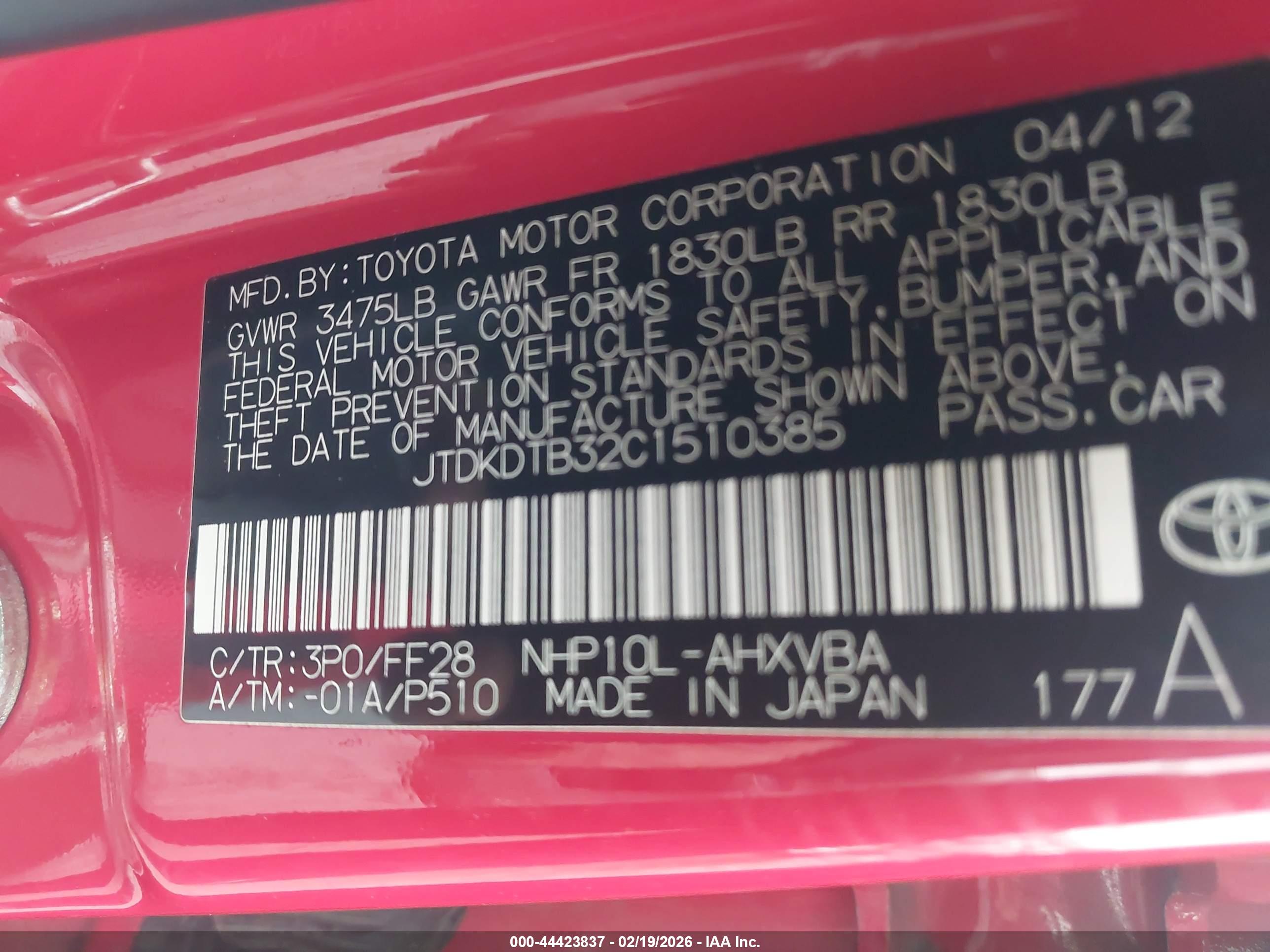 TOYOTA PRIUS image 9