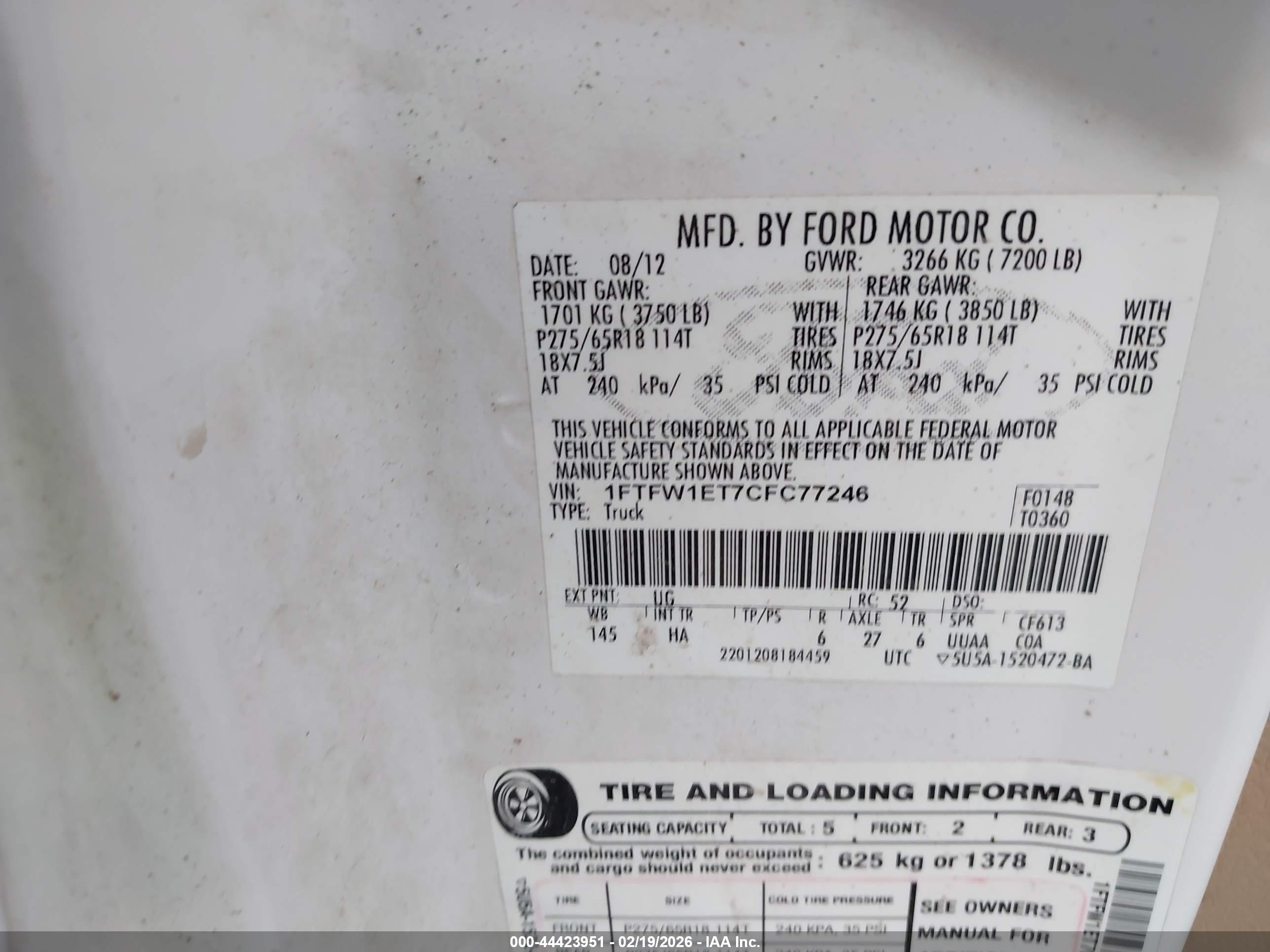 FORD F-150 image 9