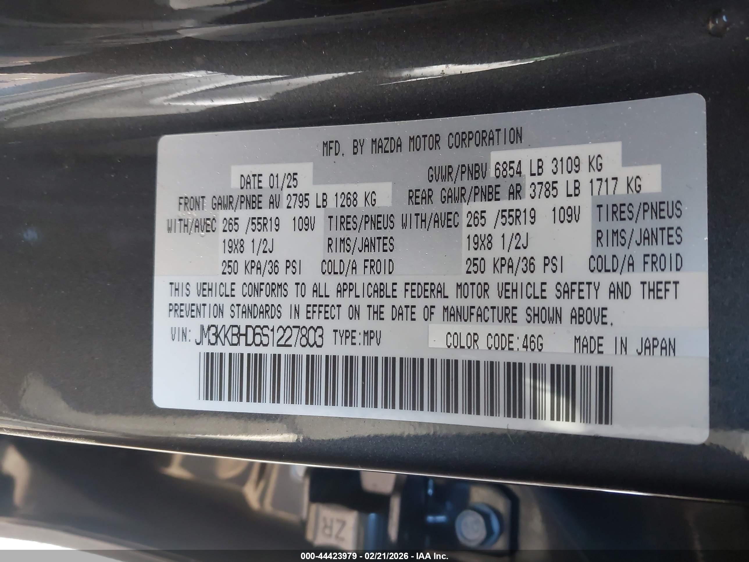 MAZDA CX-90 image 9
