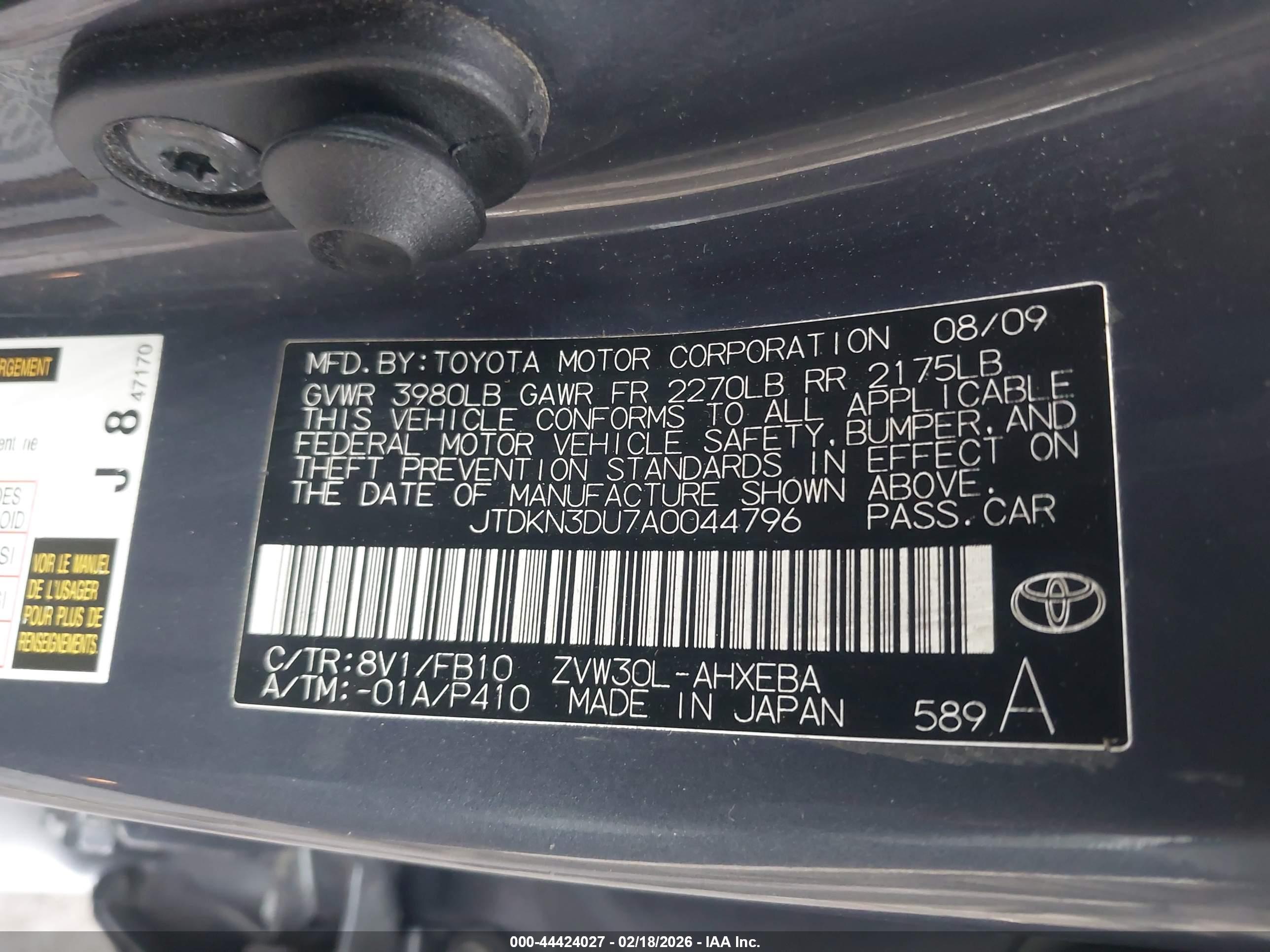 TOYOTA PRIUS image 9