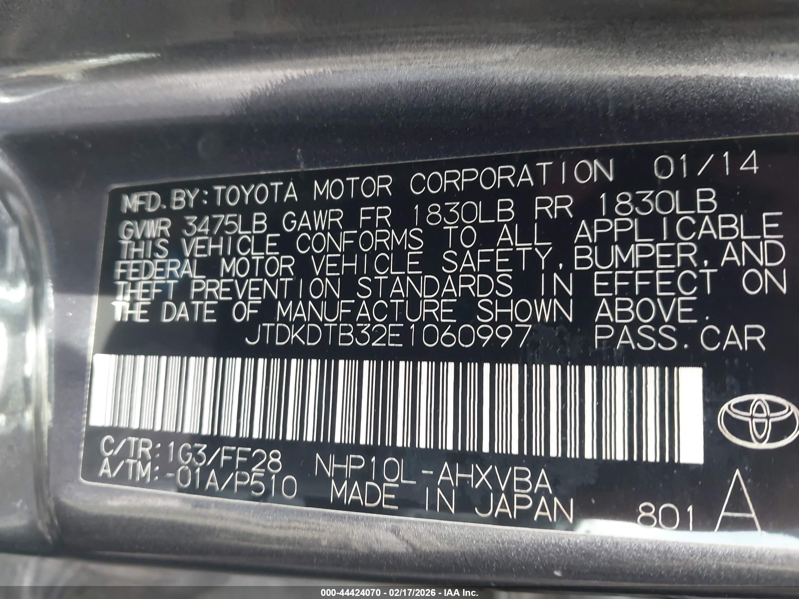 TOYOTA PRIUS image 9