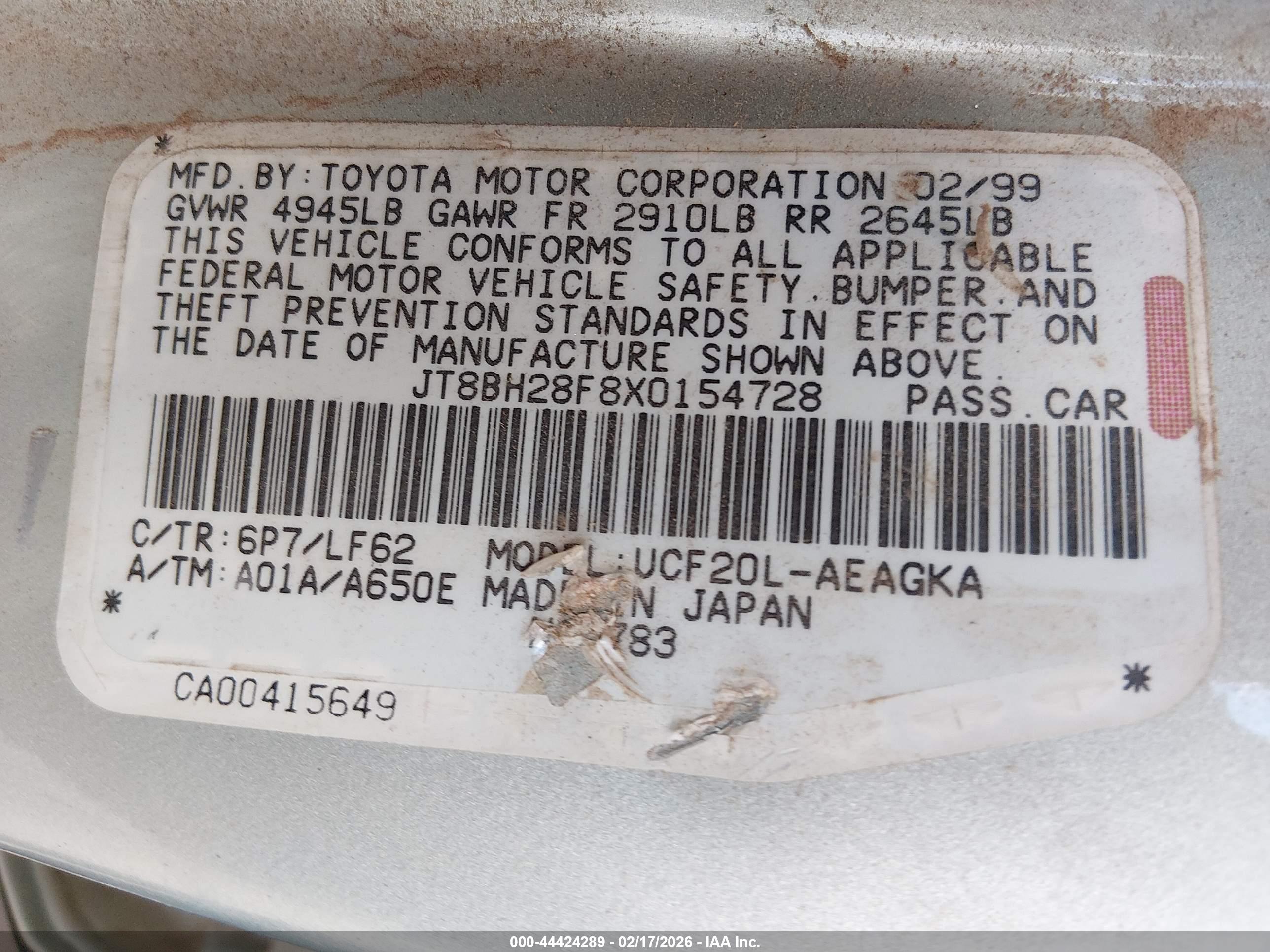 LEXUS LS image 9