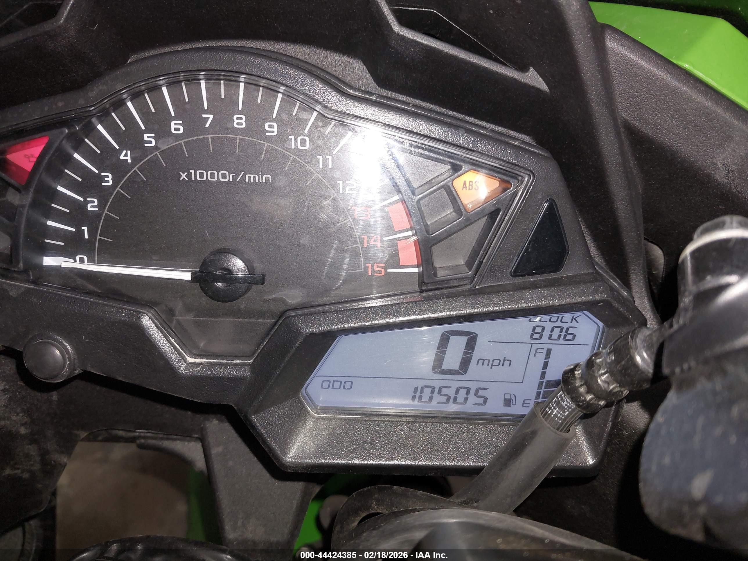 KAWASAKI EX300 image 7