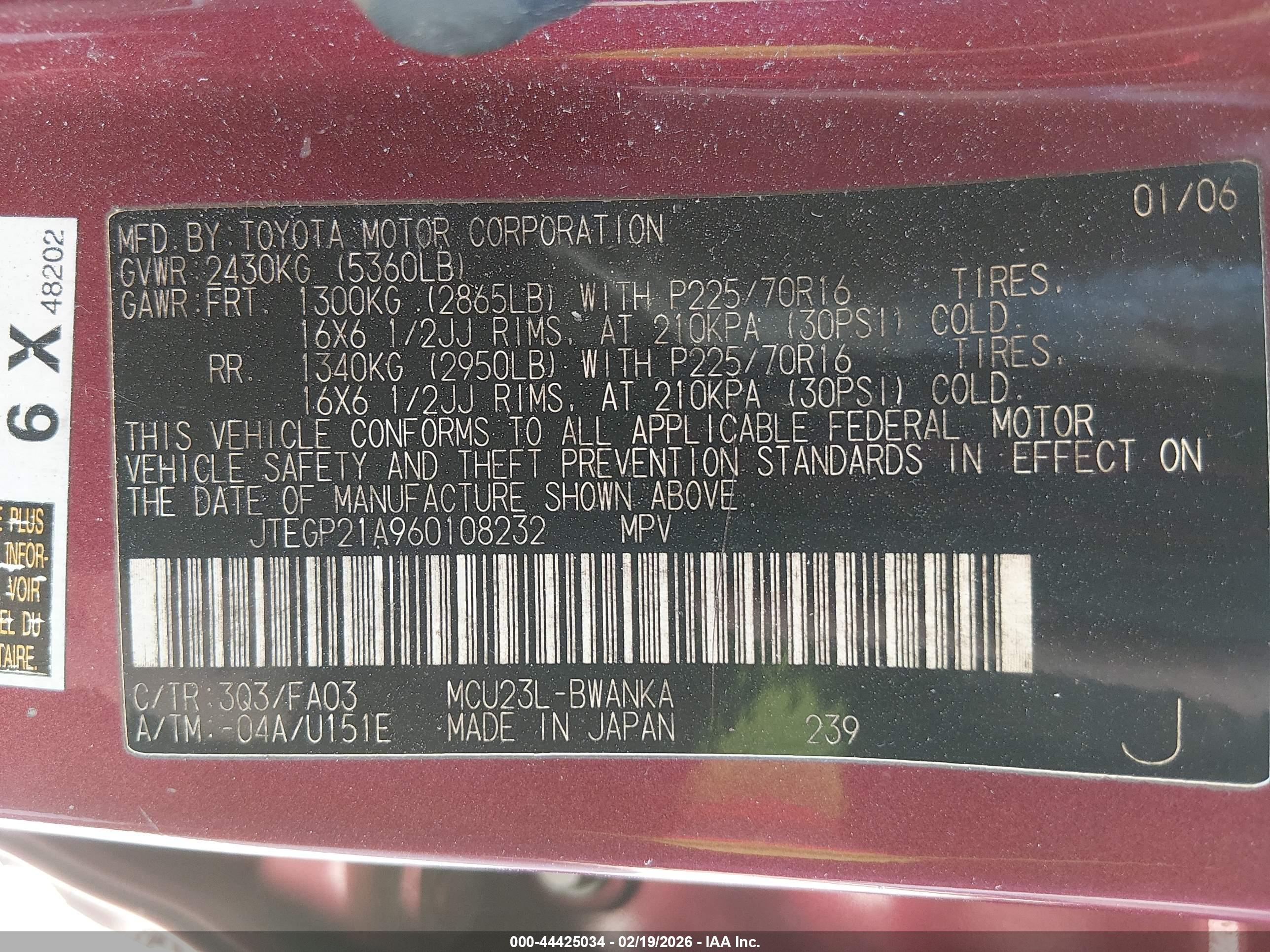 TOYOTA HIGHLANDER image 9