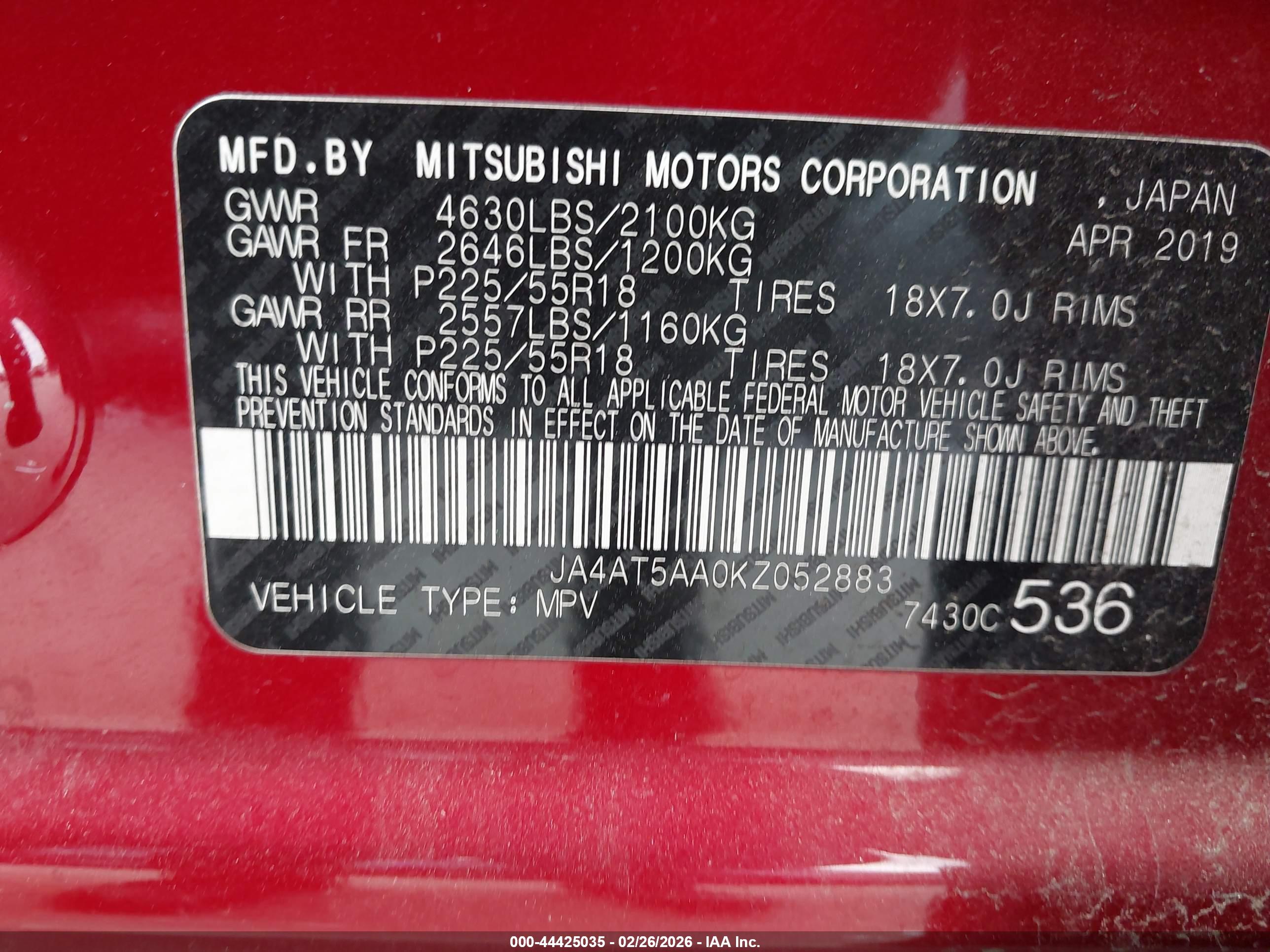 MITSUBISHI ECLIPSE image 9
