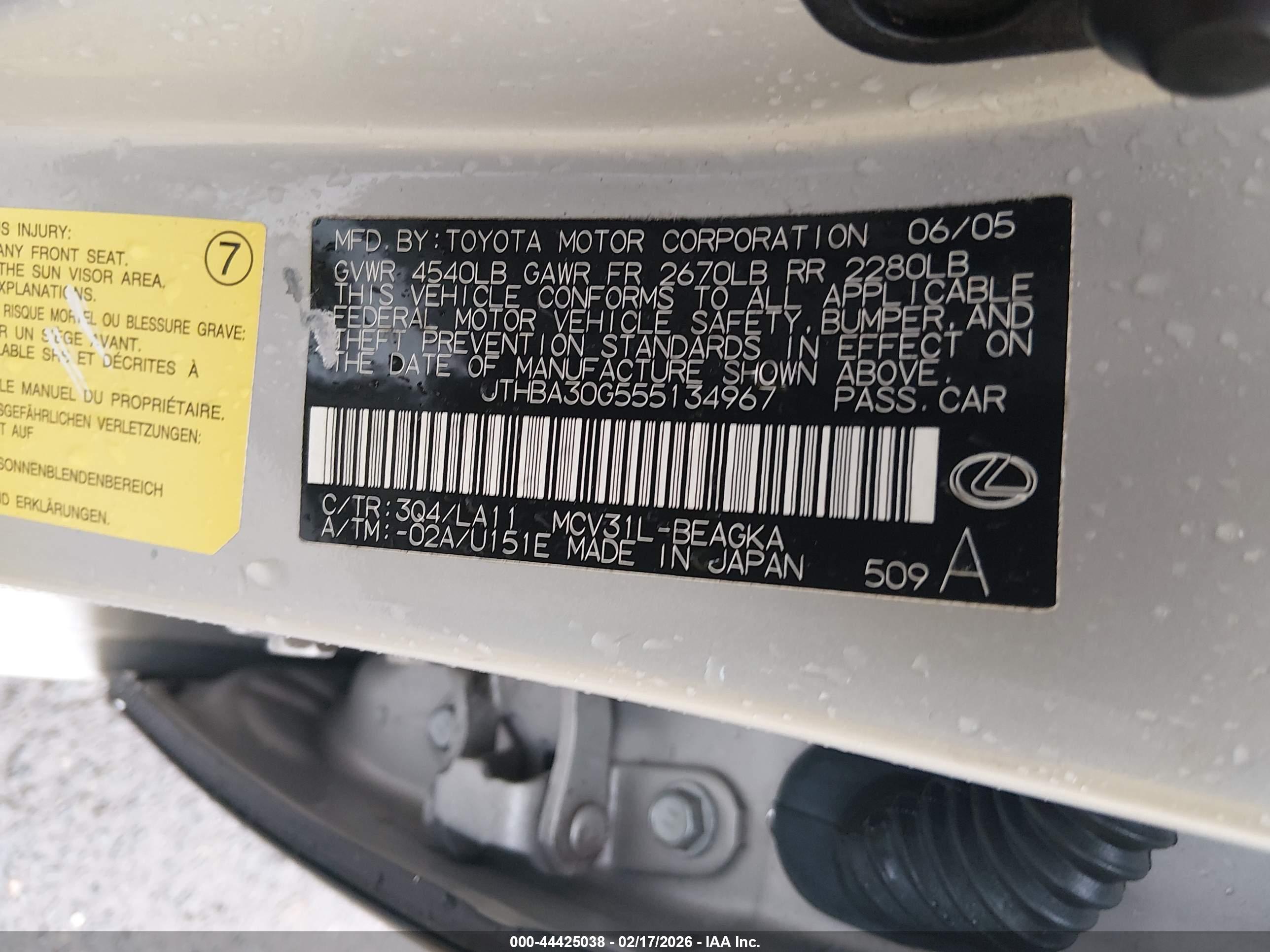 LEXUS ES image 9