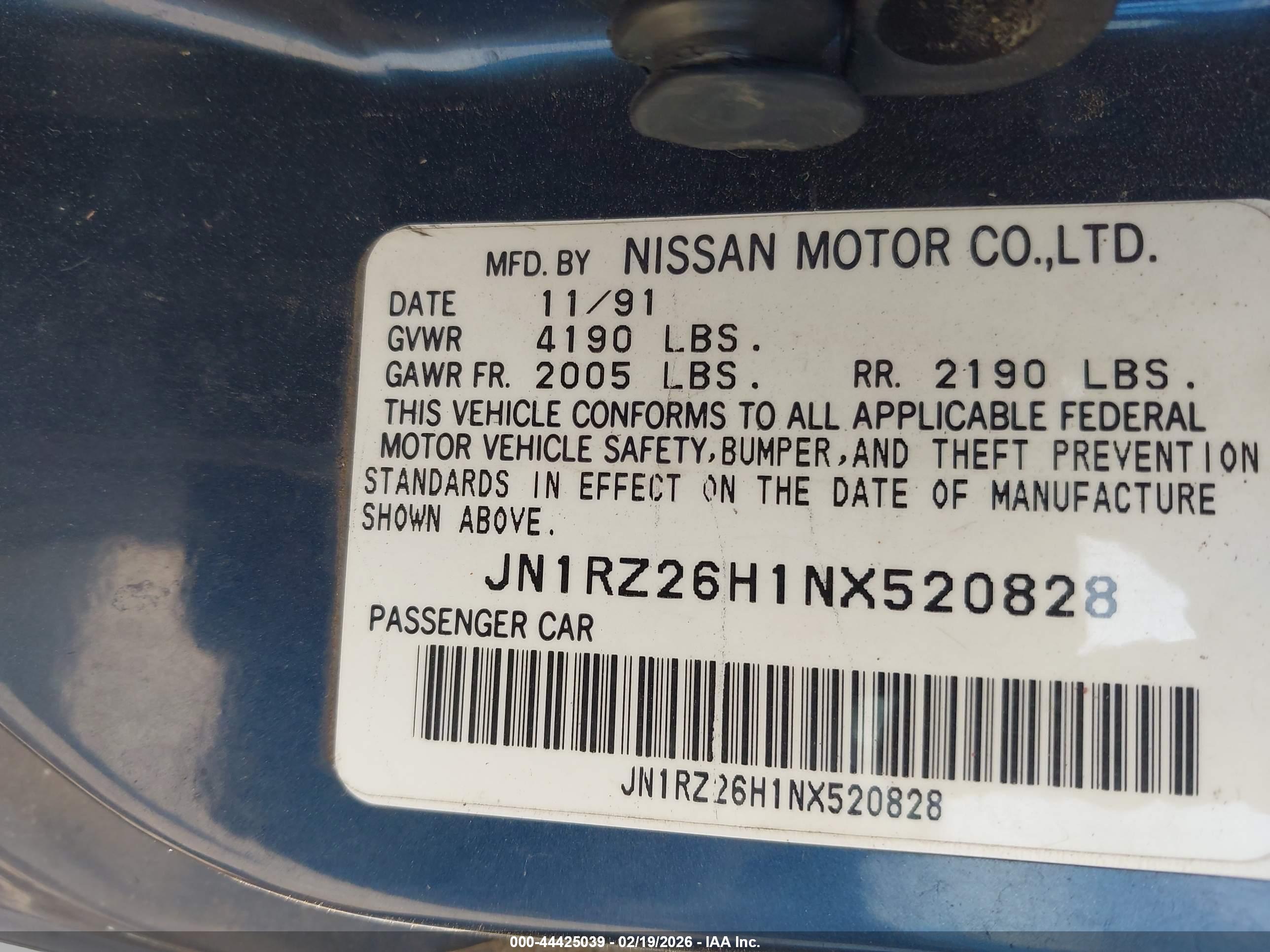 NISSAN 300ZX image 9