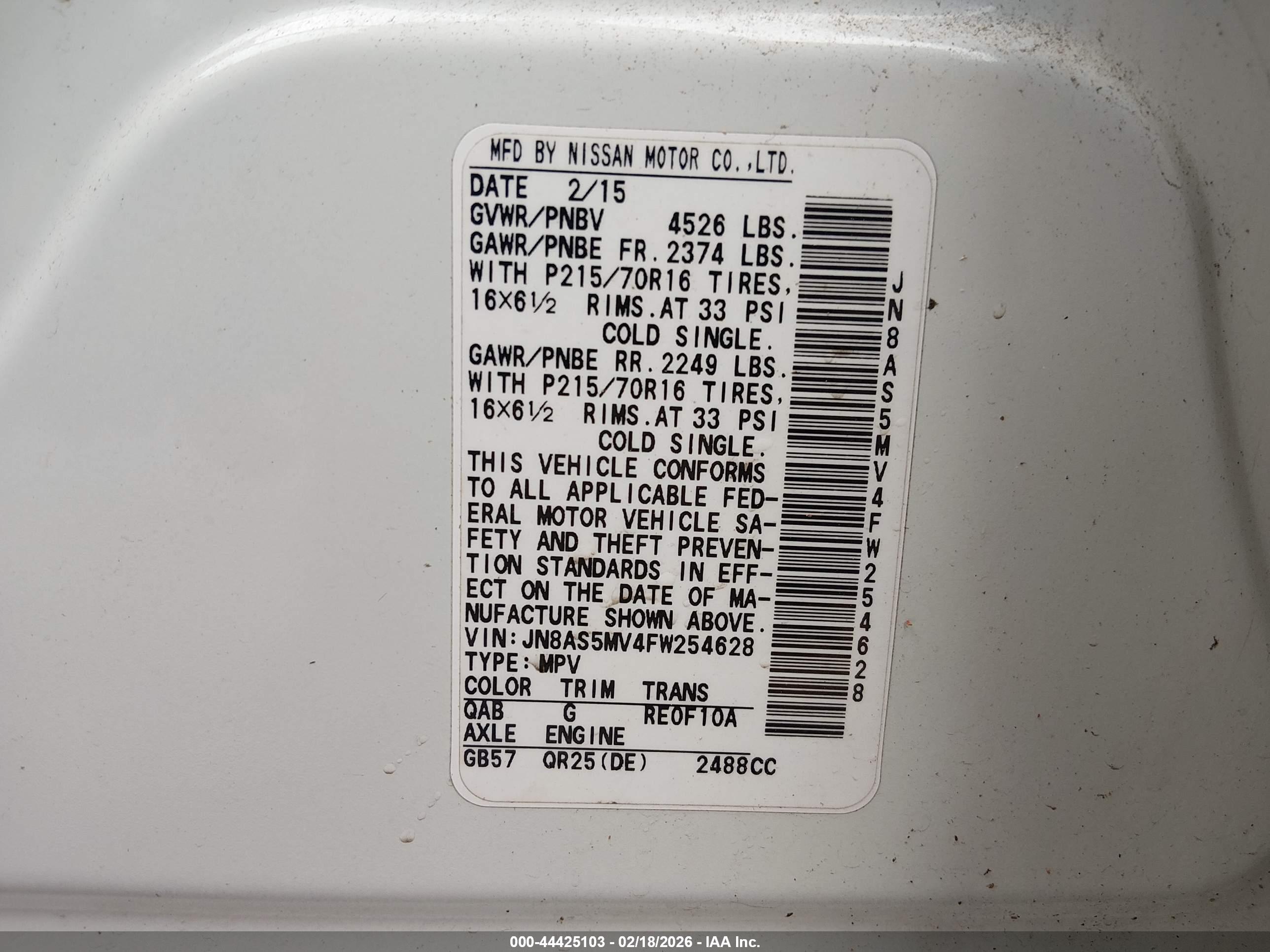 NISSAN ROGUE image 9