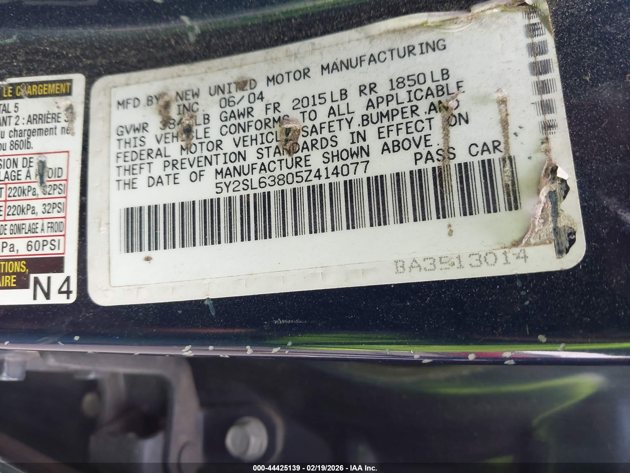 PONTIAC VIBE image 9