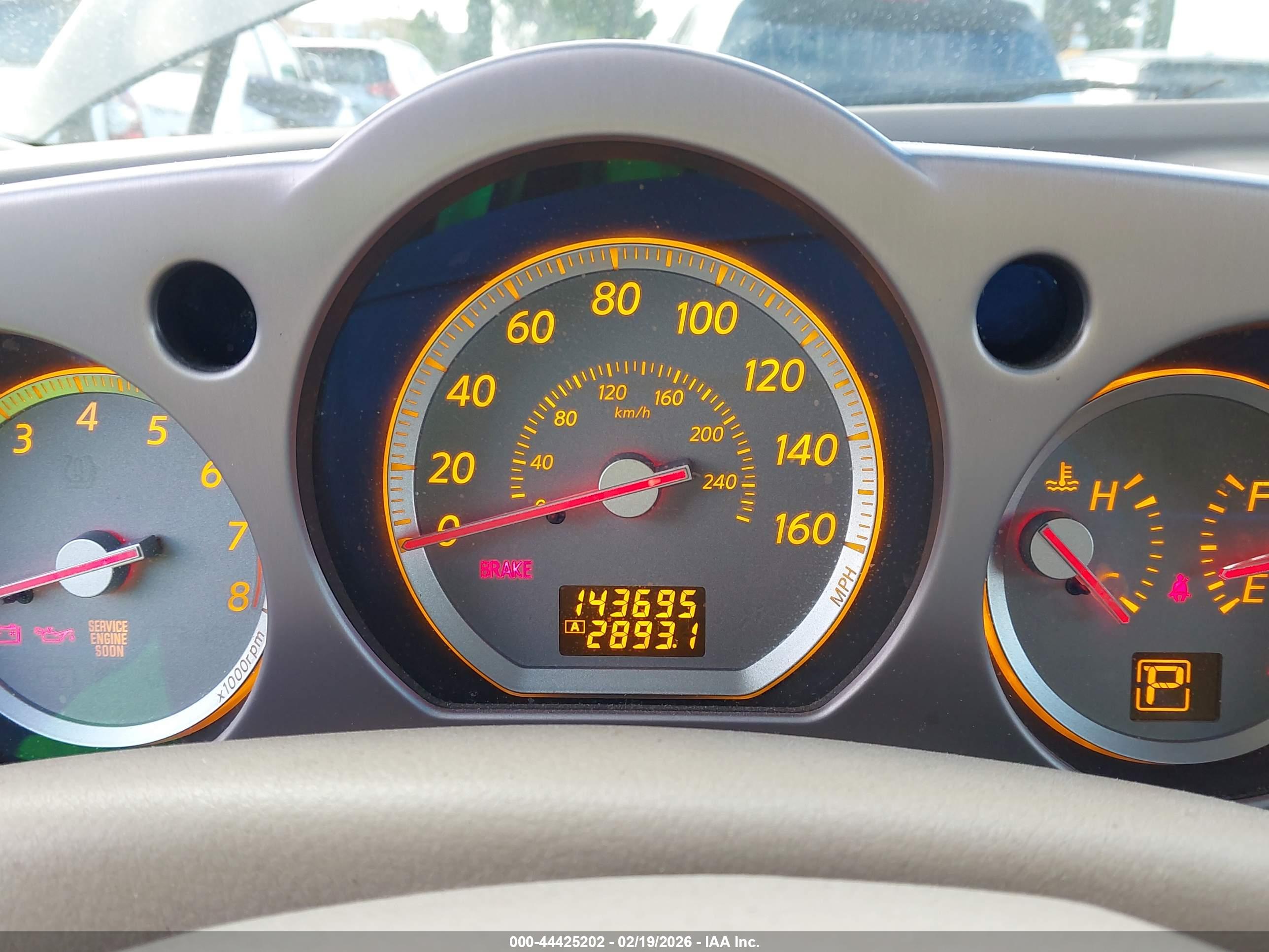 NISSAN MURANO image 7